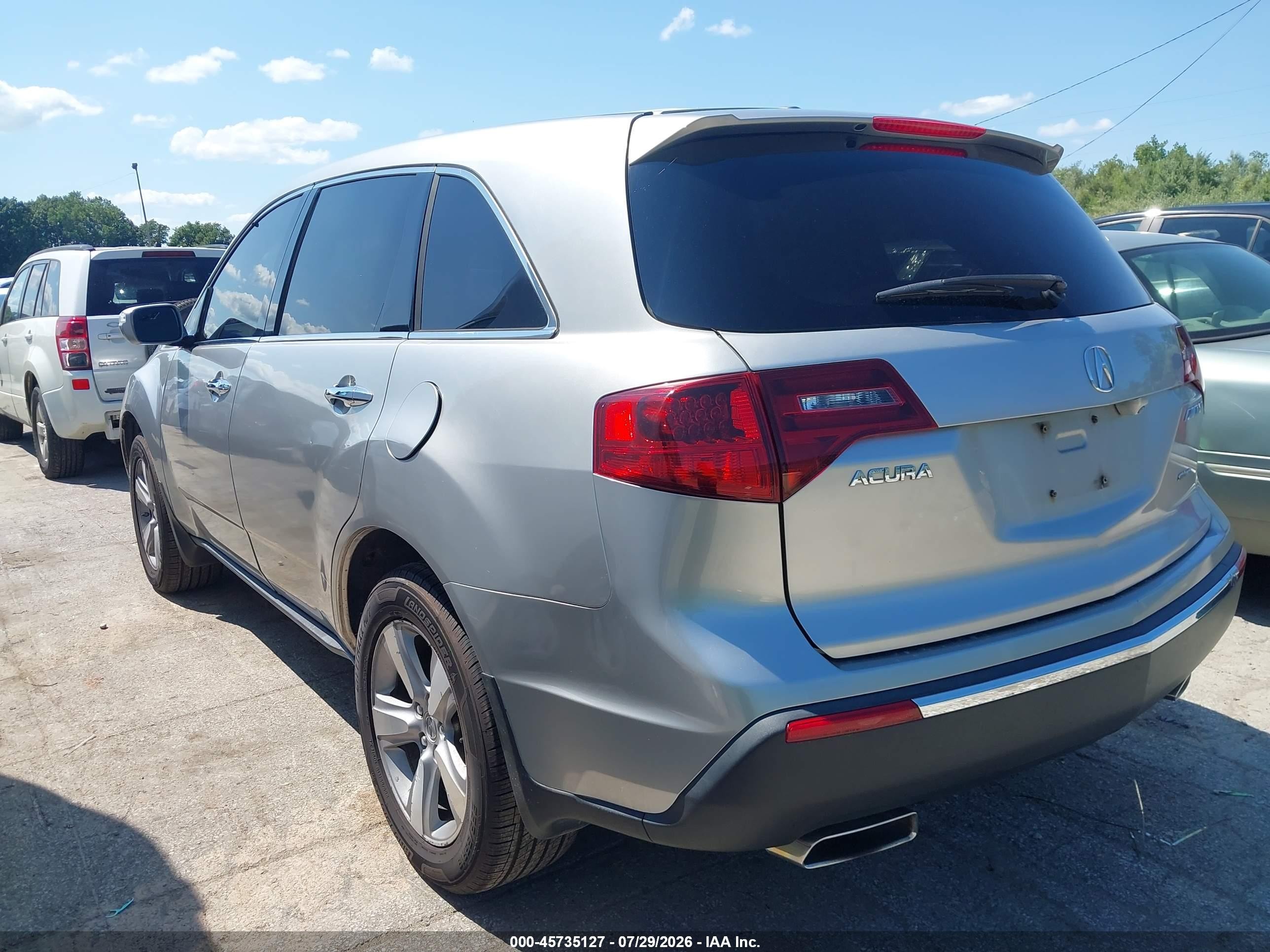 2012 Acura Mdx Technology Package Серебряный vin: 2HNYD2H43CH545890