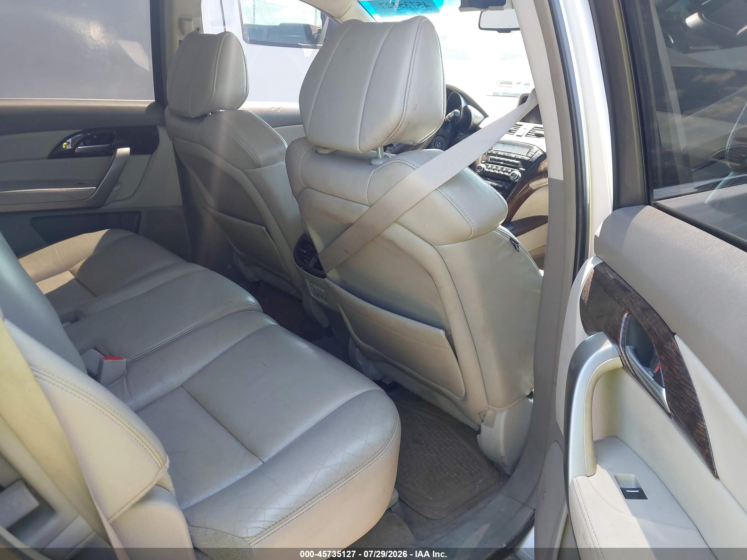 2012 Acura Mdx Technology Package Серебряный vin: 2HNYD2H43CH545890