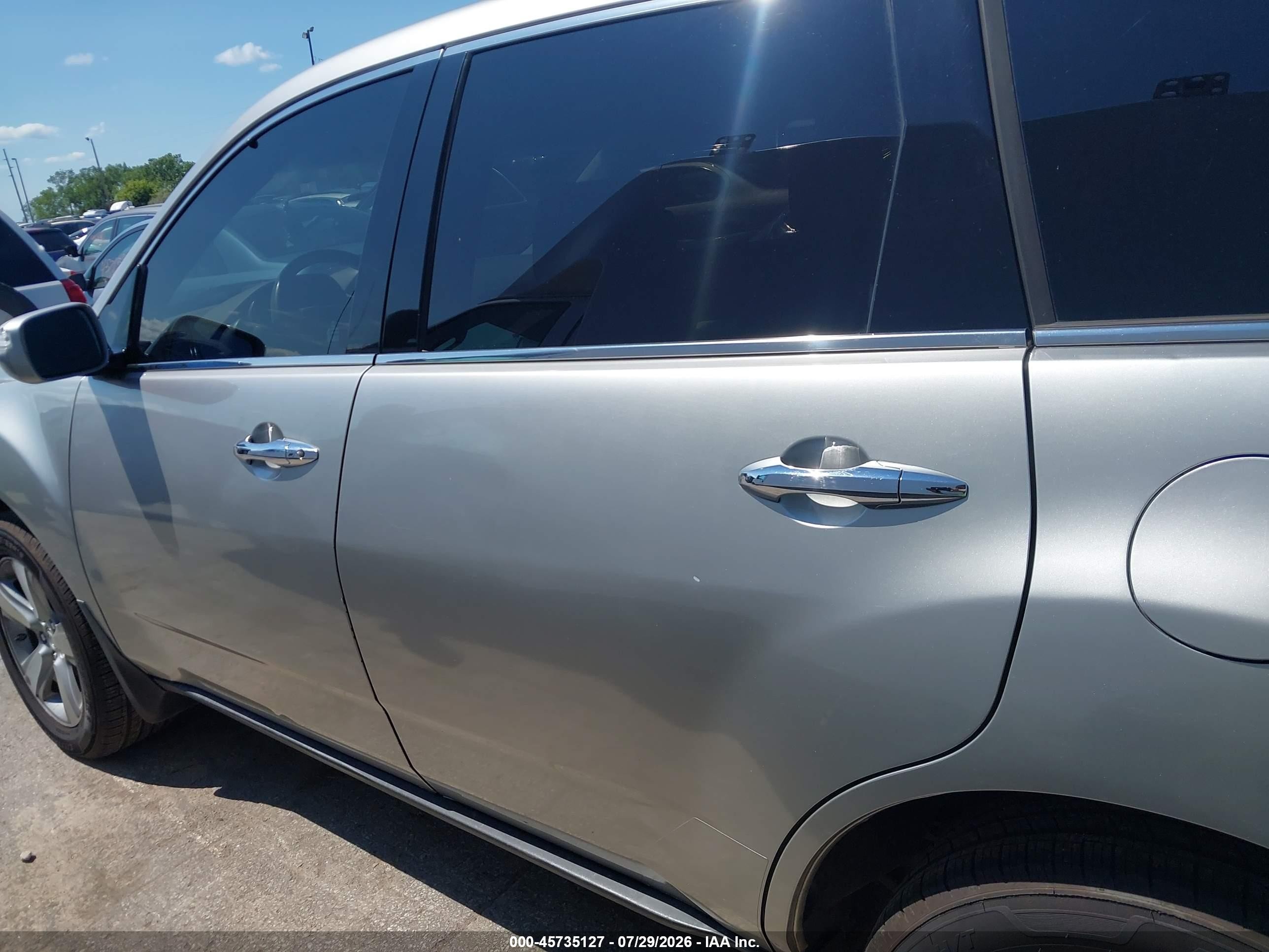 2012 Acura Mdx Technology Package Серебряный vin: 2HNYD2H43CH545890