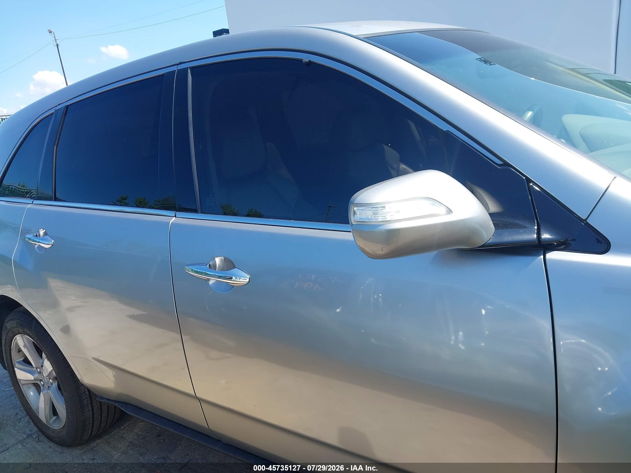 2012 Acura Mdx Technology Package Серебряный vin: 2HNYD2H43CH545890