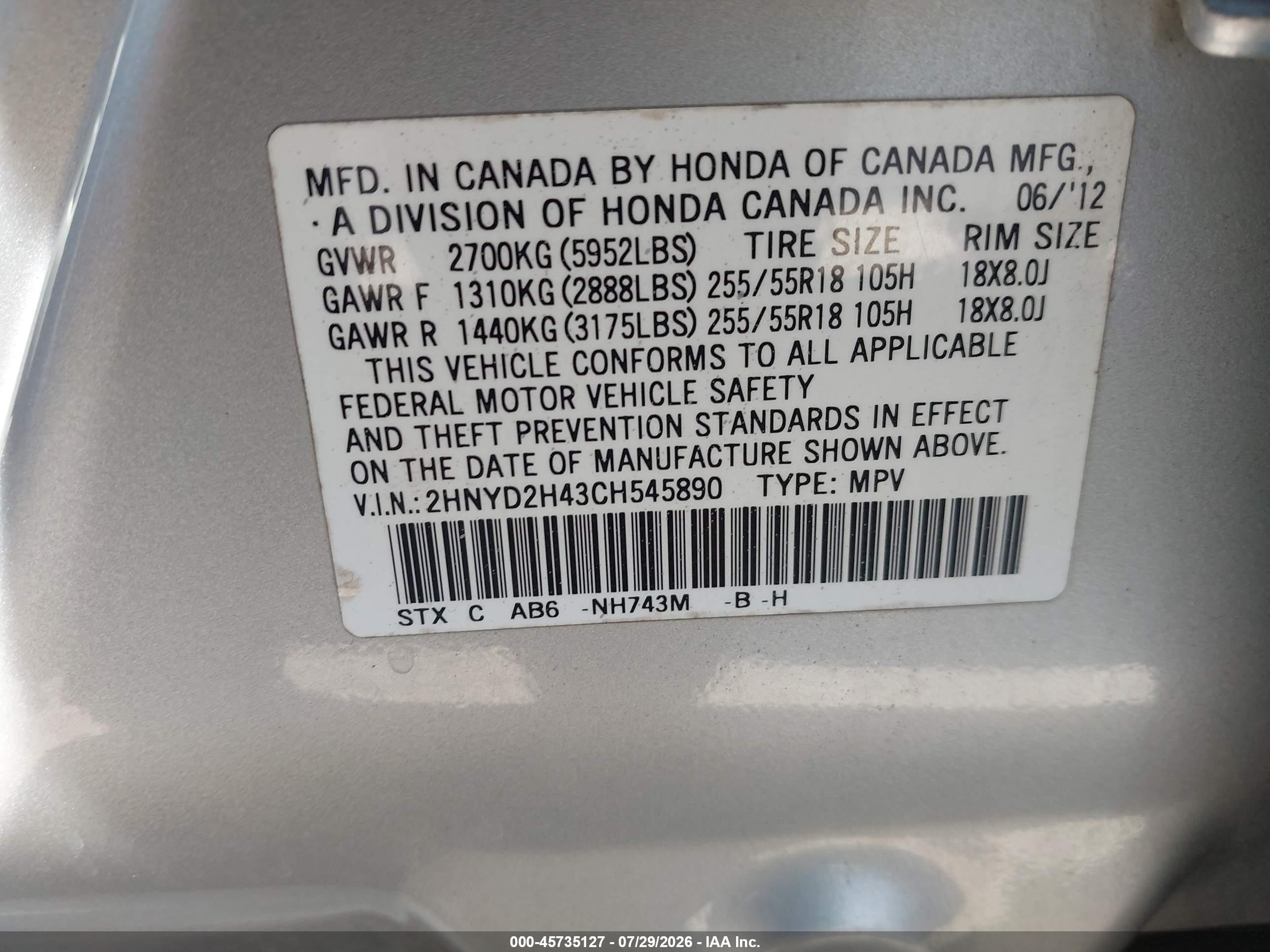 2012 Acura Mdx Technology Package Серебряный vin: 2HNYD2H43CH545890