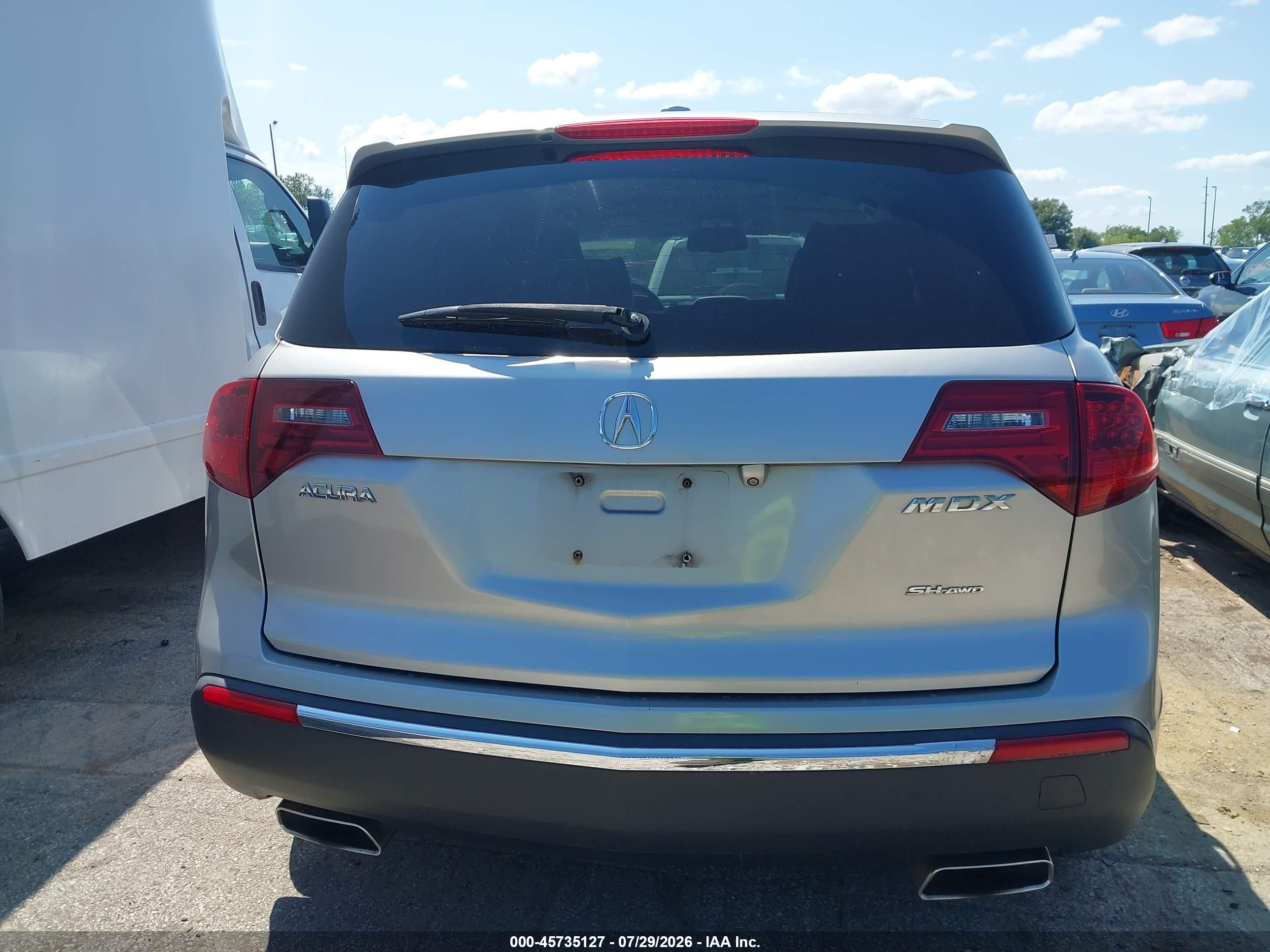 2012 Acura Mdx Technology Package Серебряный vin: 2HNYD2H43CH545890
