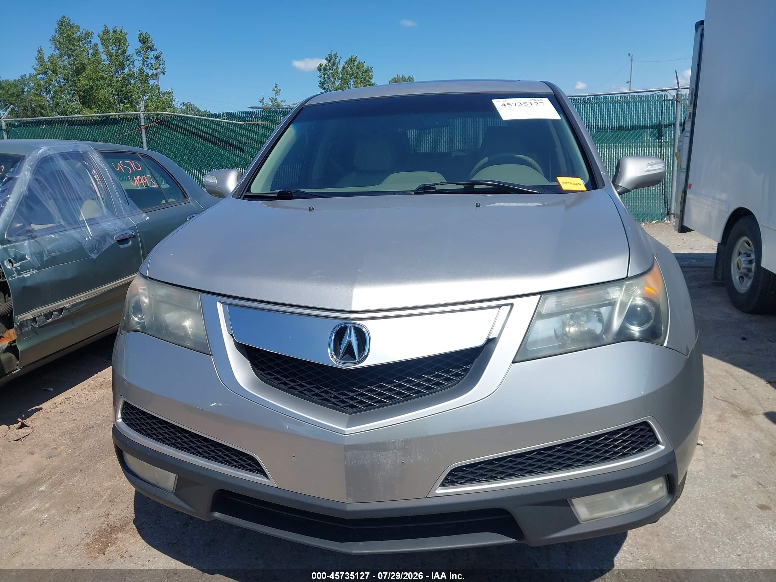 2012 Acura Mdx Technology Package Серебряный vin: 2HNYD2H43CH545890