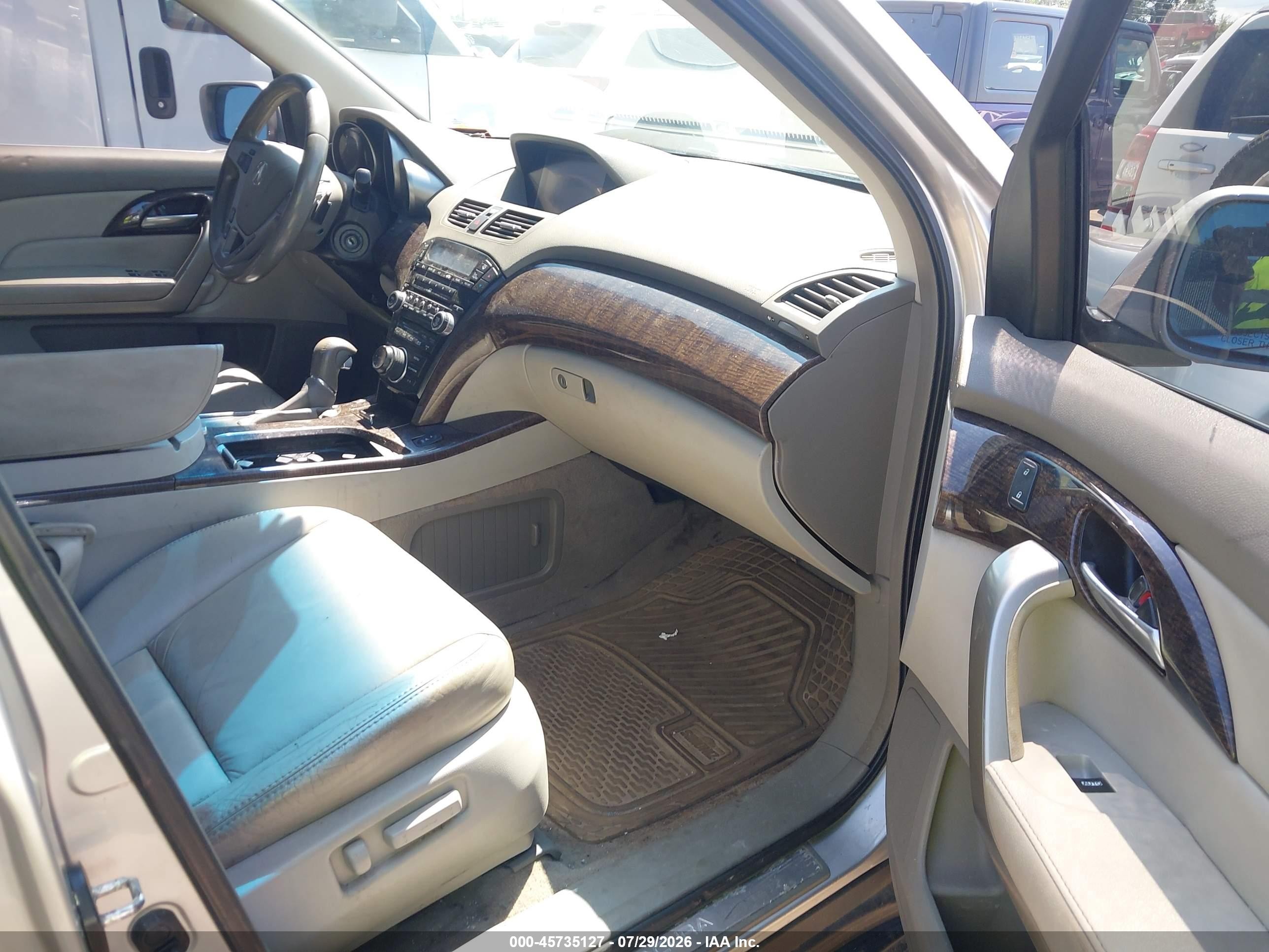 2012 Acura Mdx Technology Package Серебряный vin: 2HNYD2H43CH545890