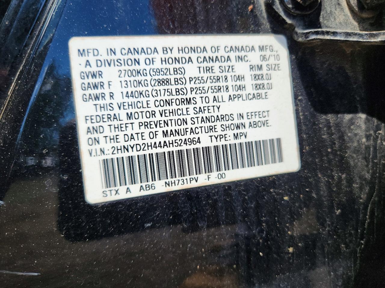 2010 Acura Mdx Technology Black vin: 2HNYD2H44AH524964