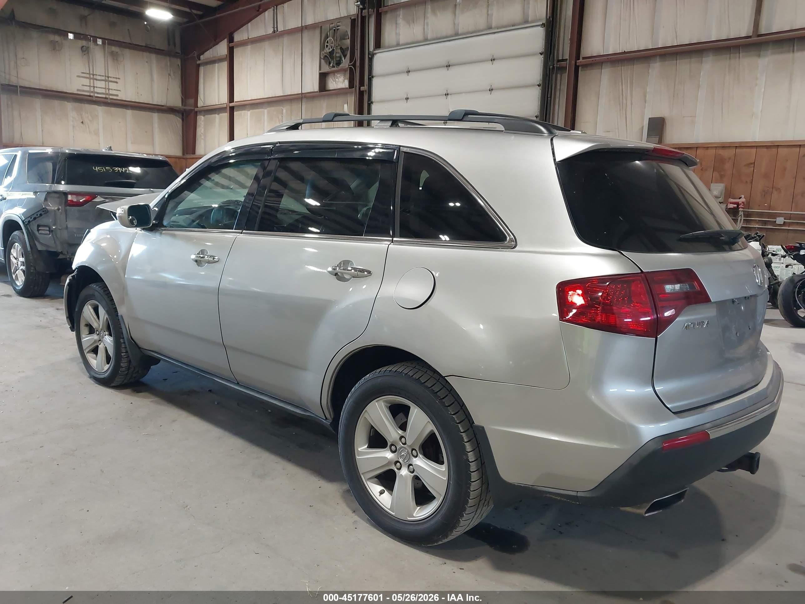 2011 Acura Mdx Technology Package Silver vin: 2HNYD2H44BH523704