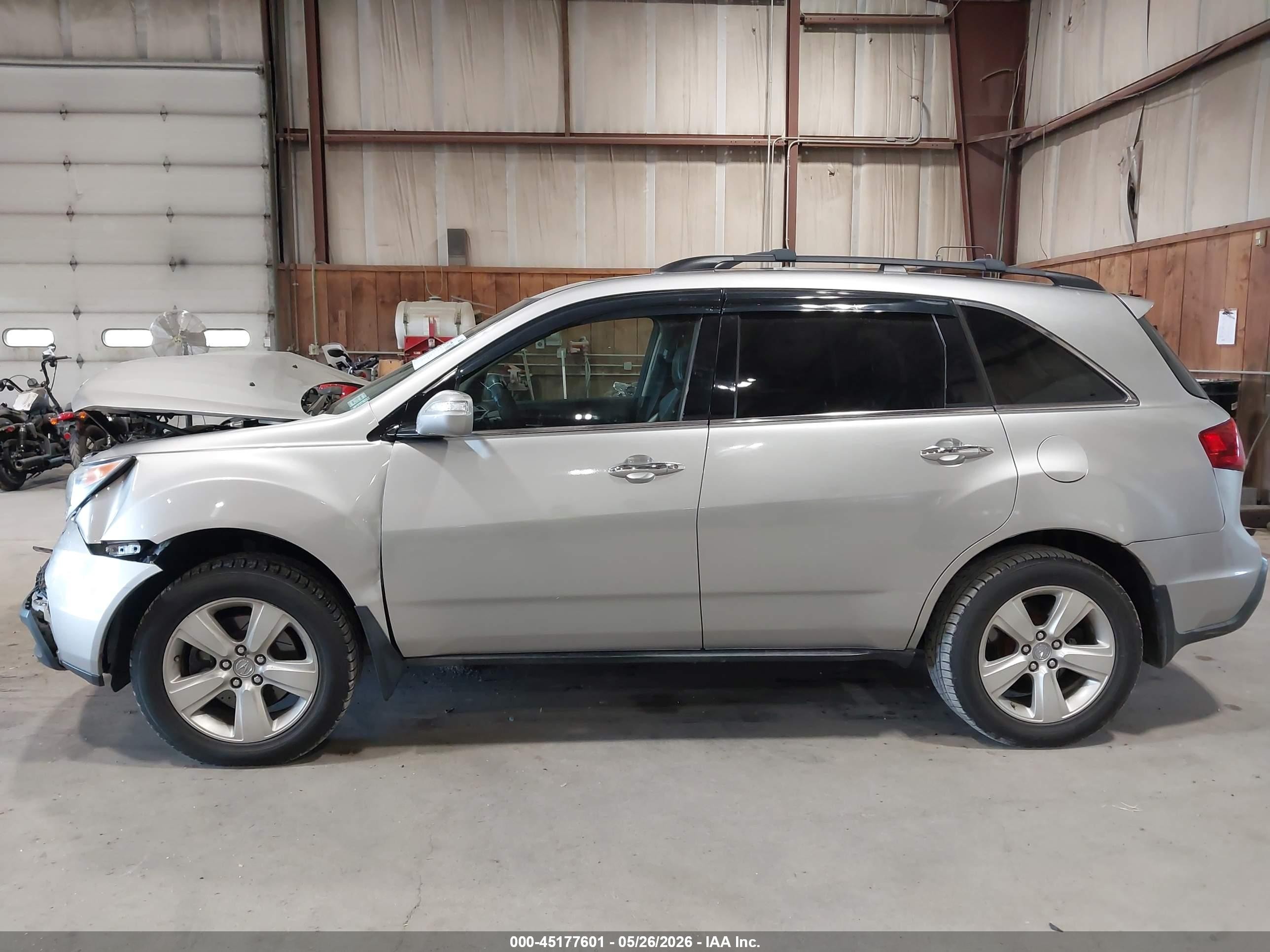 2011 Acura Mdx Technology Package Silver vin: 2HNYD2H44BH523704