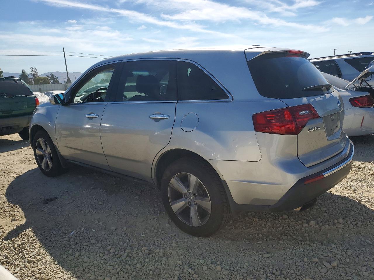2011 Acura Mdx Technology Silver vin: 2HNYD2H44BH530636