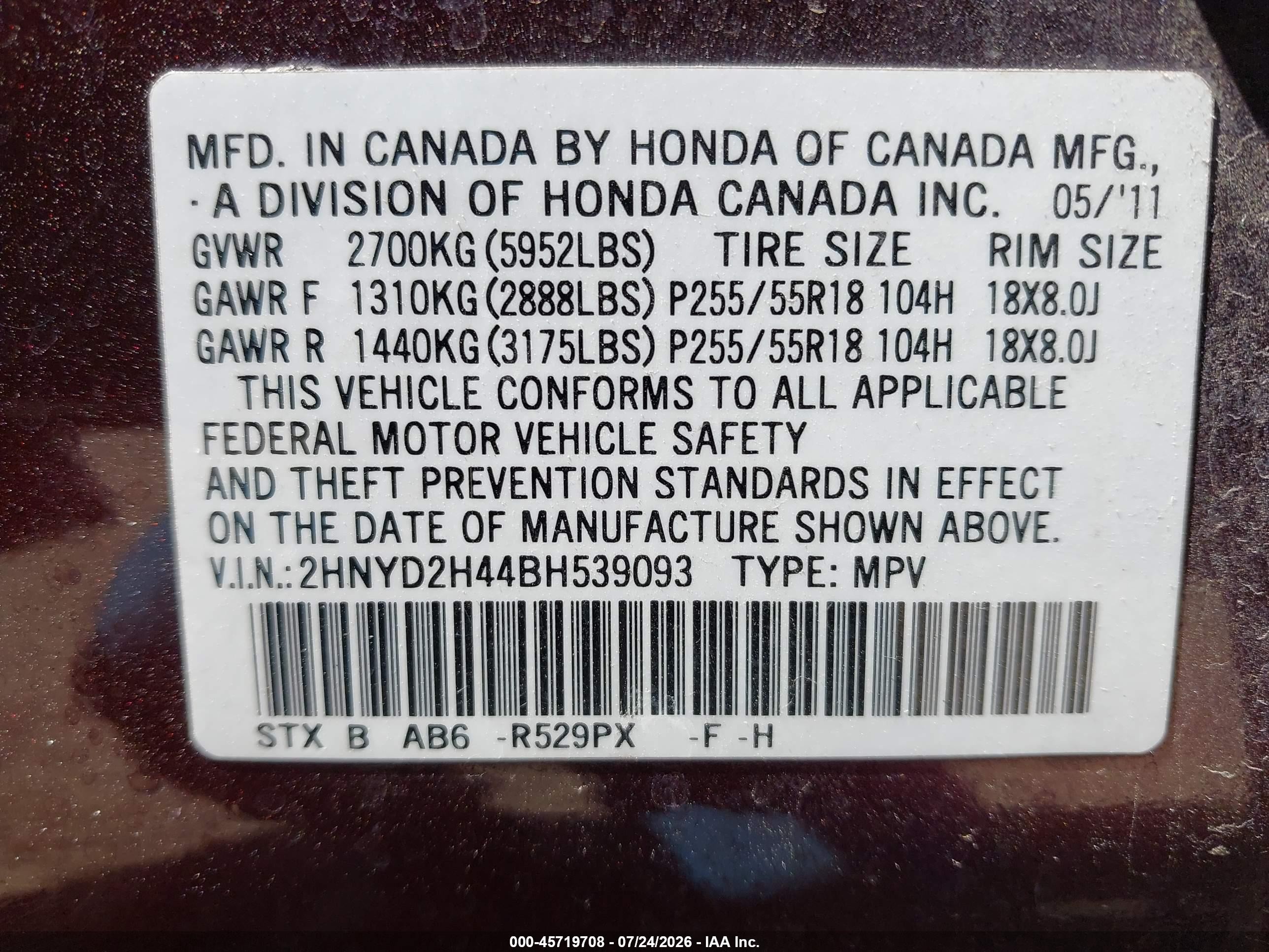2011 Acura Mdx Technology Package Maroon vin: 2HNYD2H44BH539093