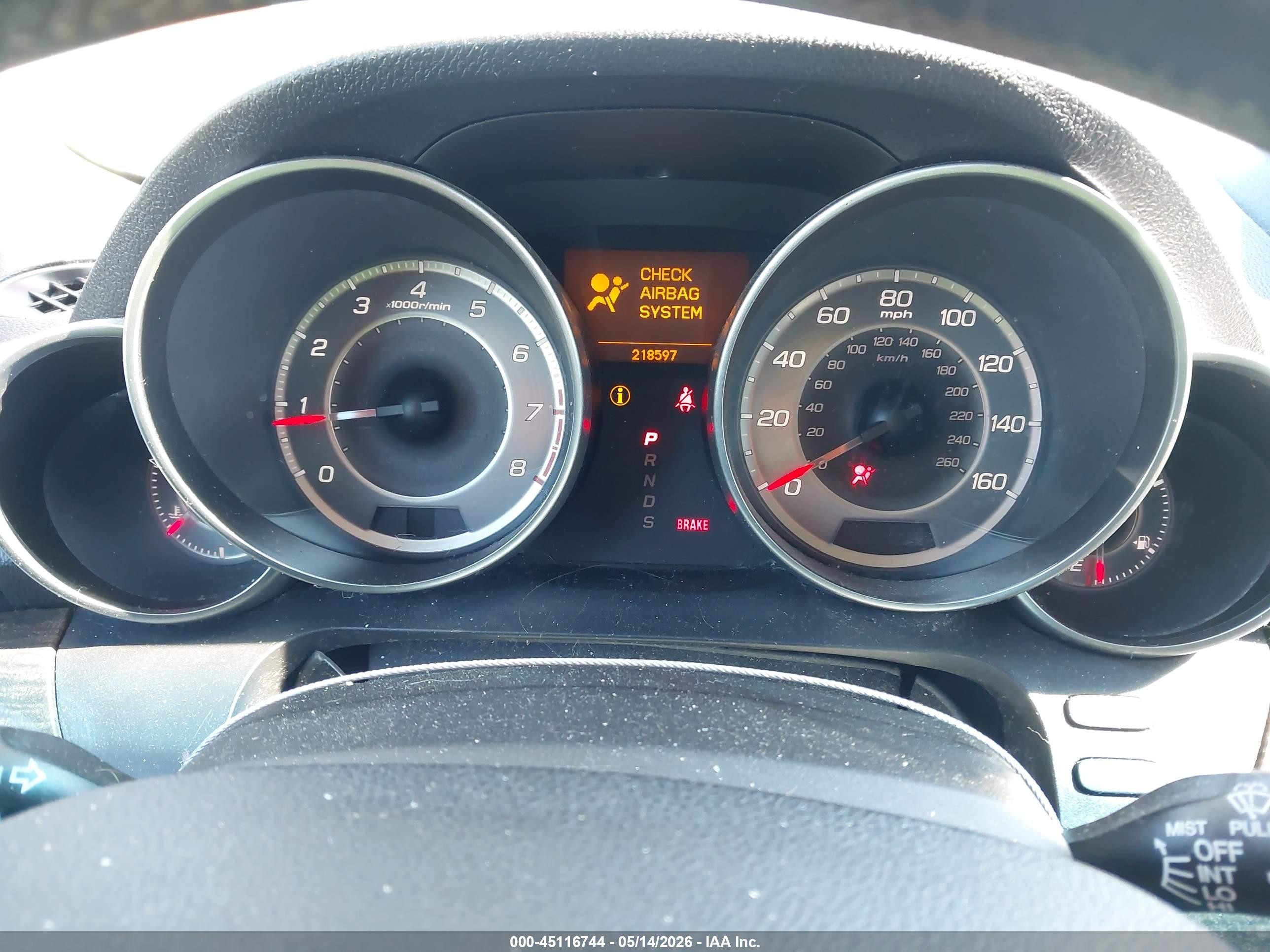 2012 Acura Mdx Technology Package Серый vin: 2HNYD2H44CH513773