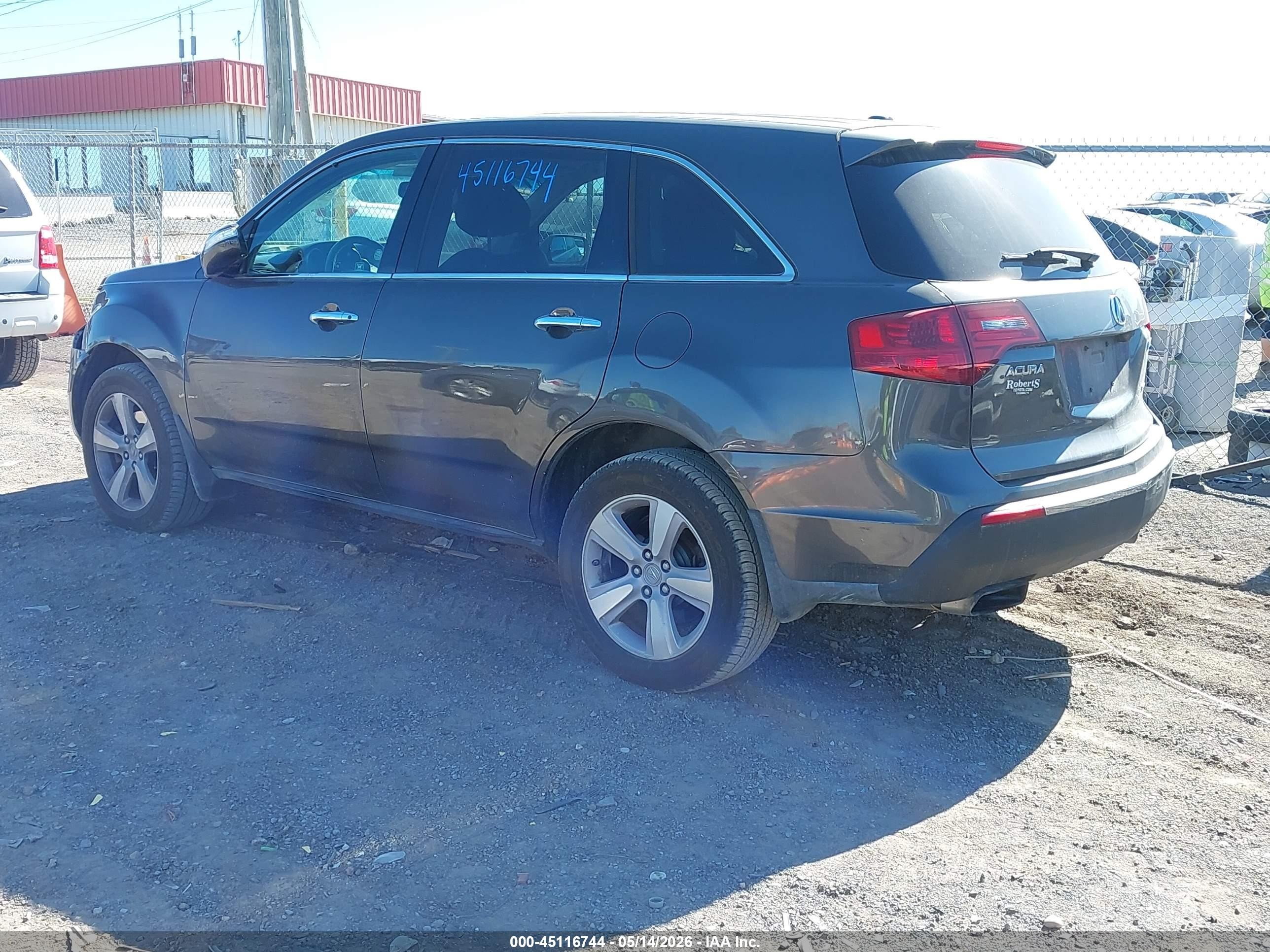 2012 Acura Mdx Technology Package Серый vin: 2HNYD2H44CH513773
