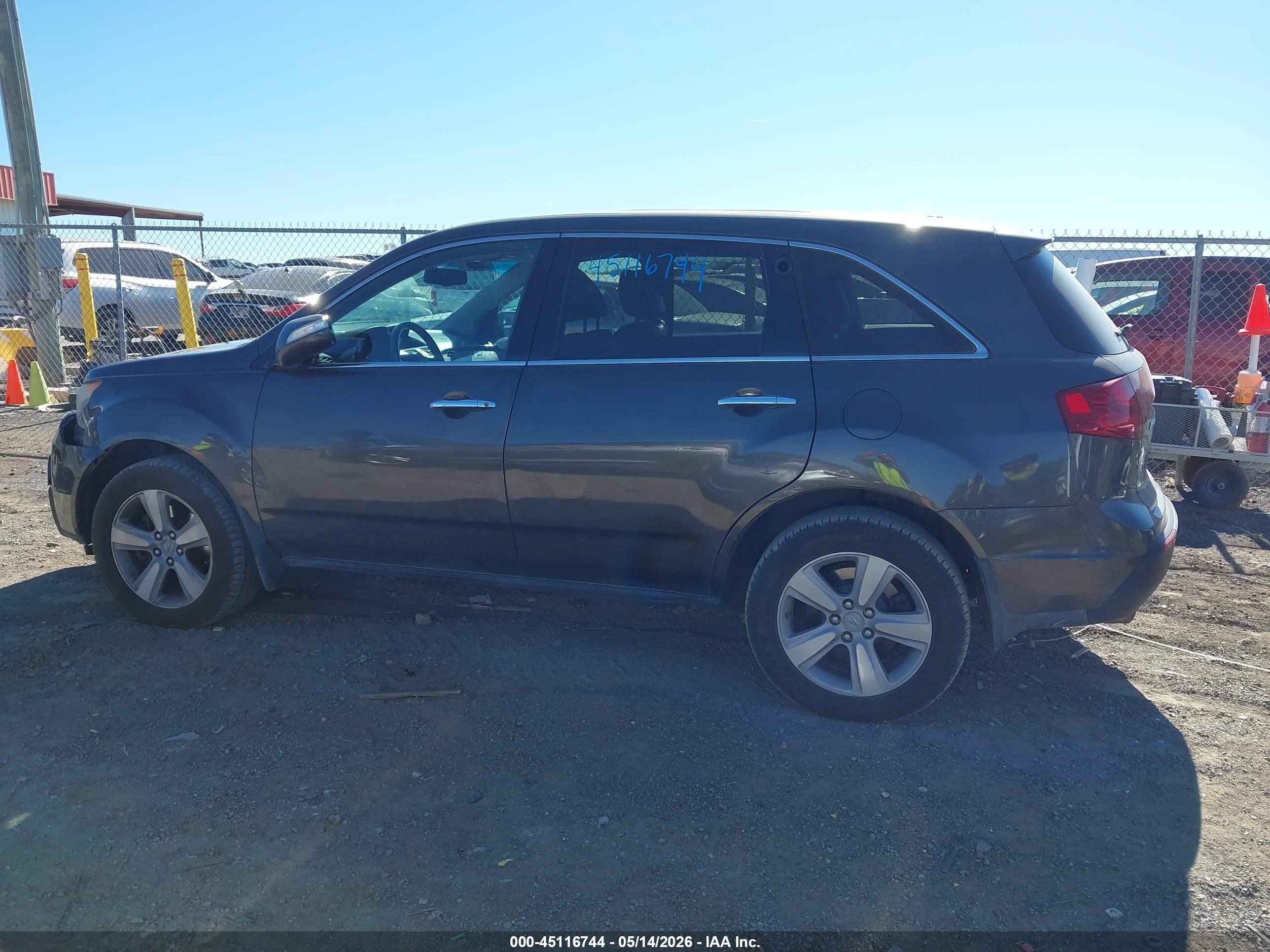 2012 Acura Mdx Technology Package Серый vin: 2HNYD2H44CH513773