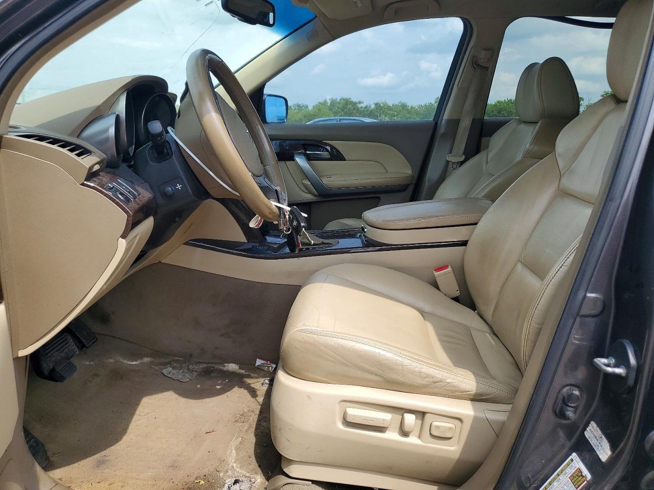2010 Acura Mdx Technology Gray vin: 2HNYD2H45AH522642
