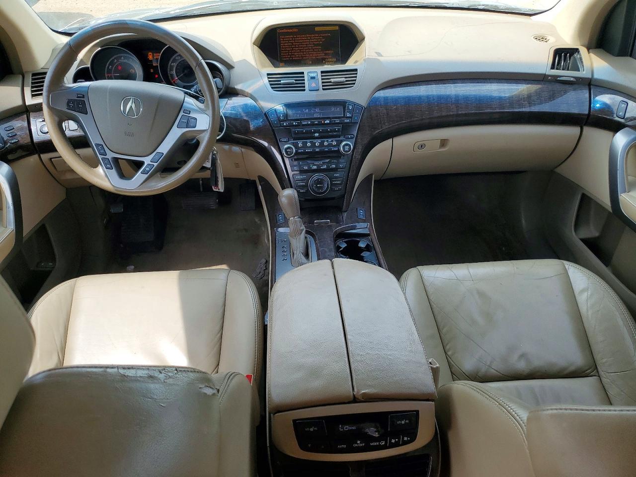 2010 Acura Mdx Technology Gray vin: 2HNYD2H45AH522642