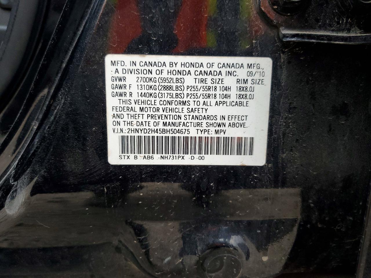 2011 Acura Mdx Technology Black vin: 2HNYD2H45BH504675