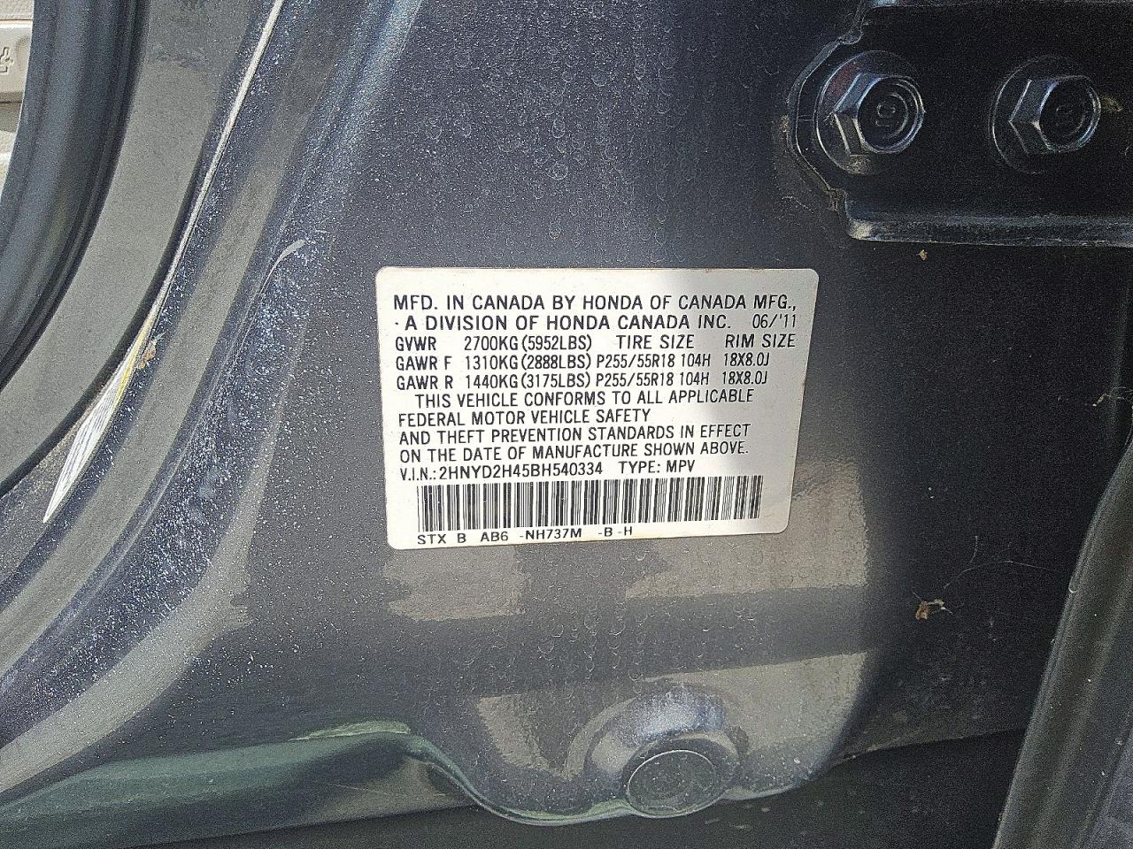 2011 Acura Mdx Technology Gray vin: 2HNYD2H45BH540334