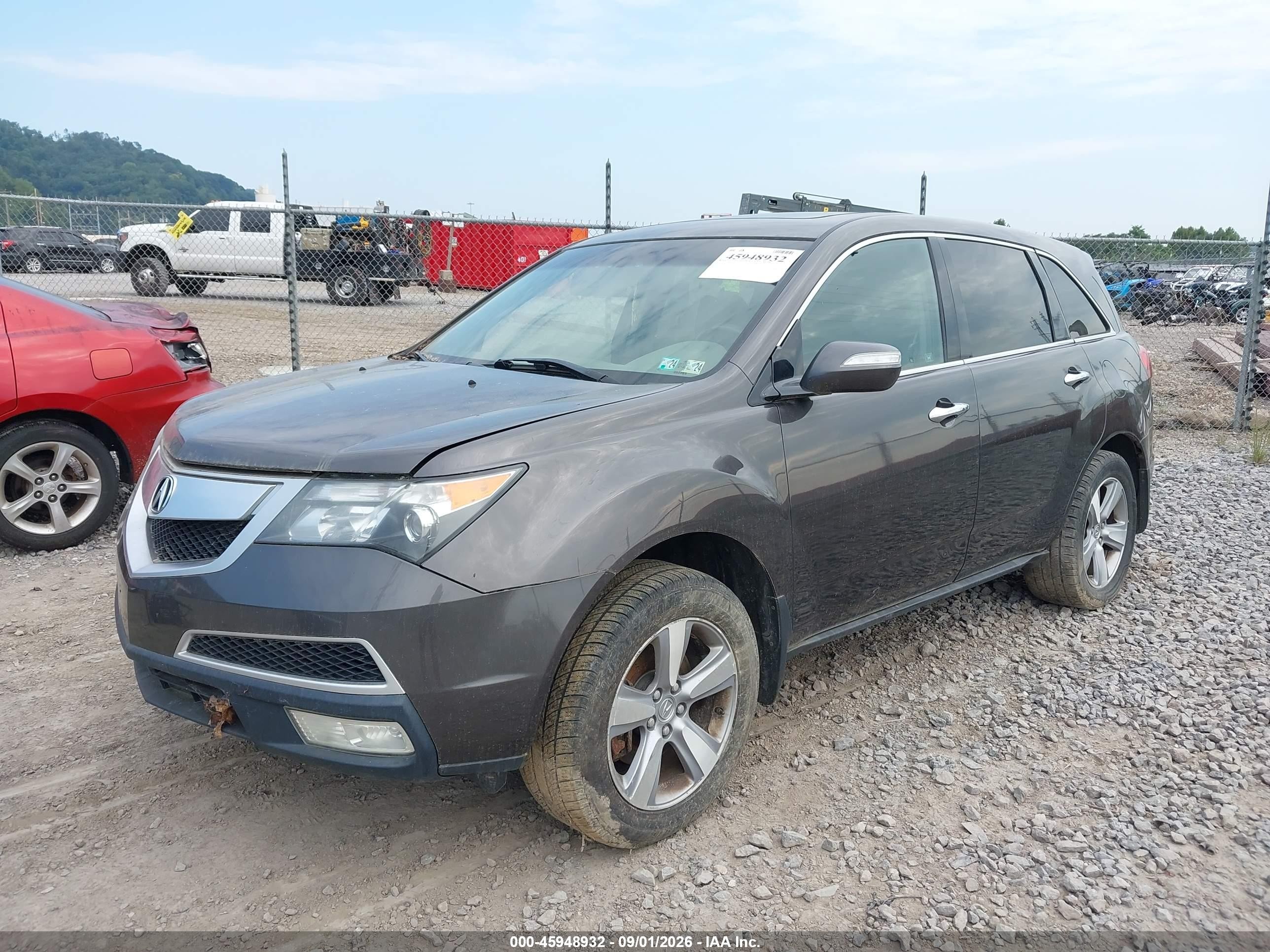 2012 Acura Mdx Technology Package Gray vin: 2HNYD2H45CH522742