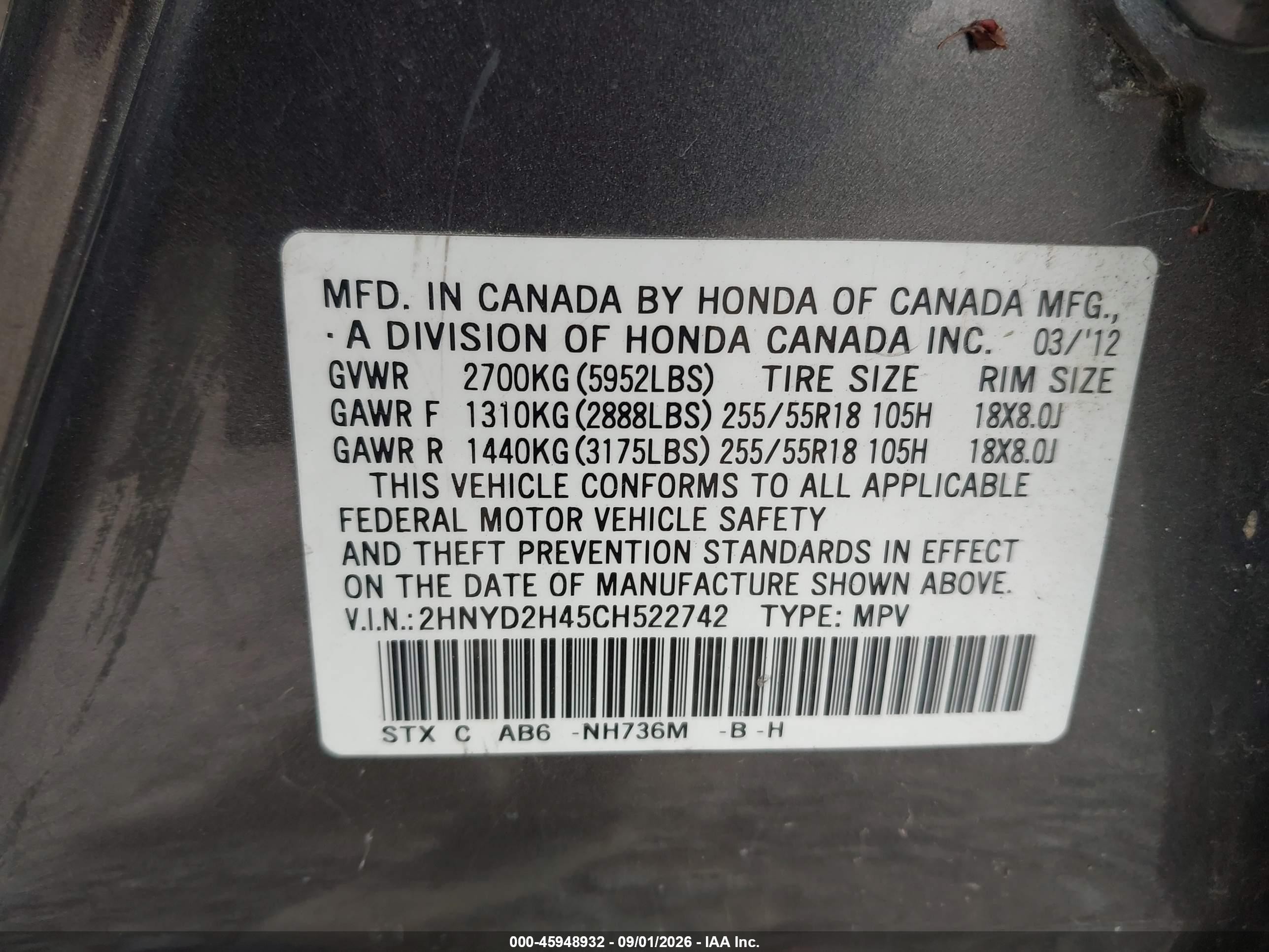 2012 Acura Mdx Technology Package Gray vin: 2HNYD2H45CH522742