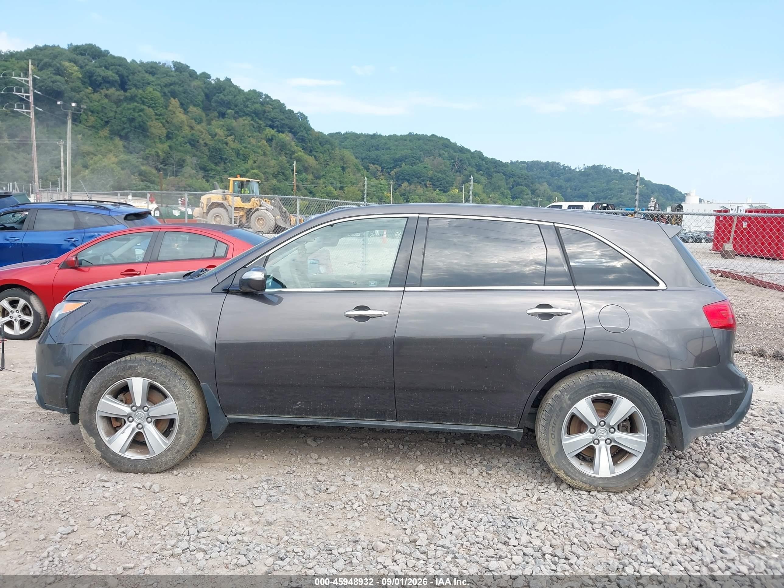 2012 Acura Mdx Technology Package Gray vin: 2HNYD2H45CH522742