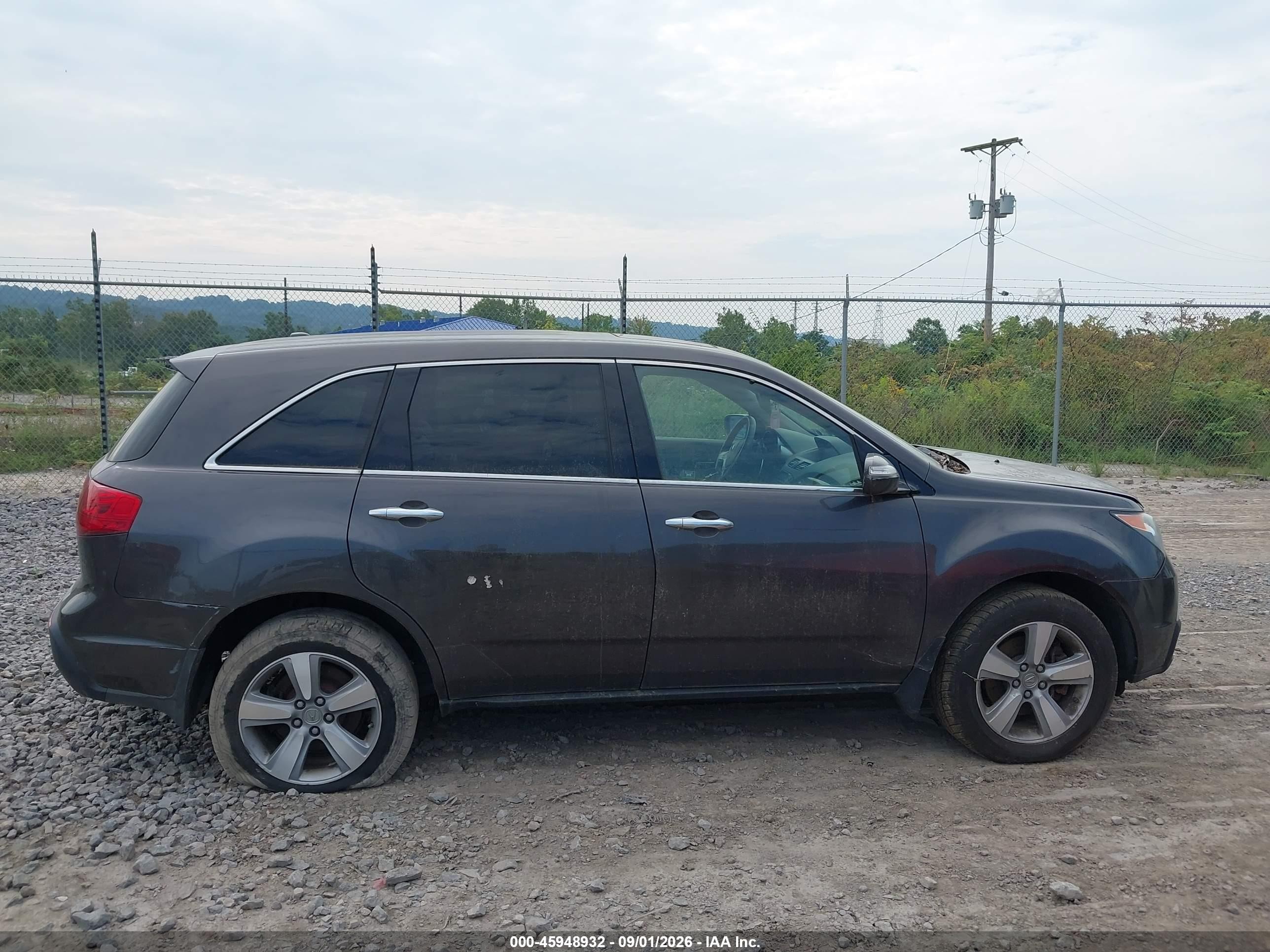 2012 Acura Mdx Technology Package Gray vin: 2HNYD2H45CH522742