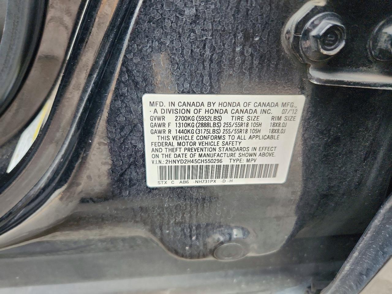 2012 Acura Mdx Technology Black vin: 2HNYD2H45CH550296
