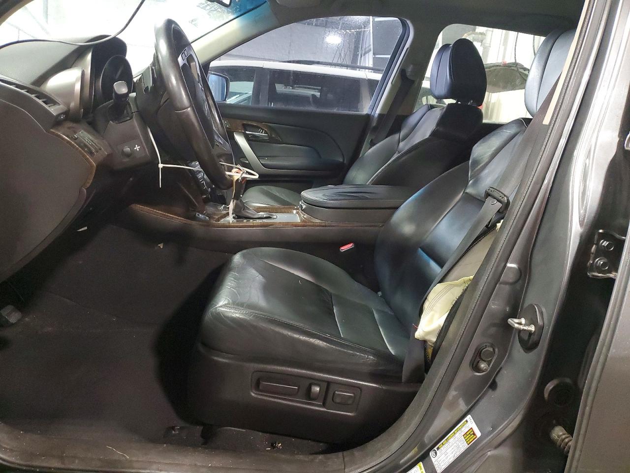 2010 Acura Mdx Technology Gray vin: 2HNYD2H46AH508636