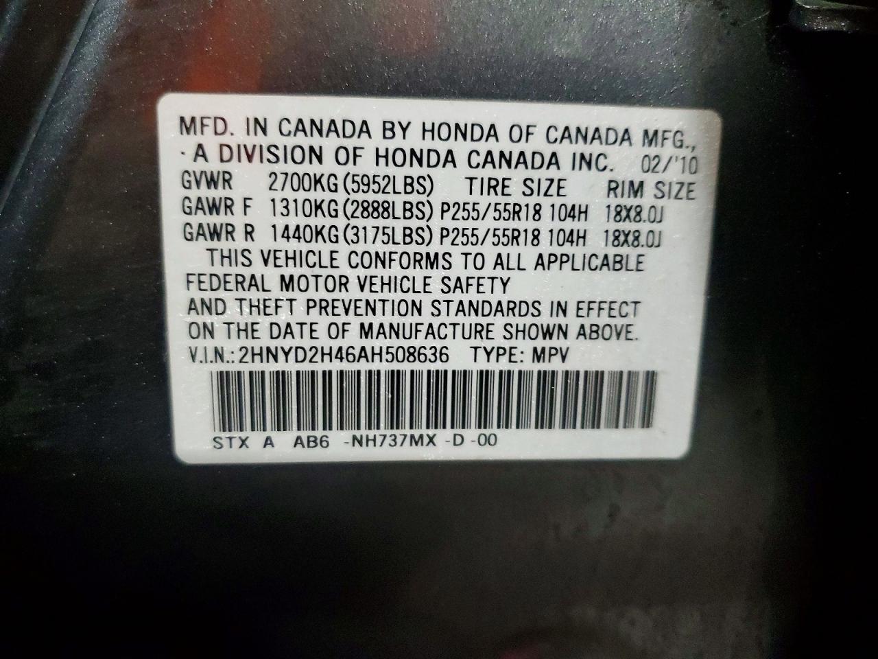 2010 Acura Mdx Technology Gray vin: 2HNYD2H46AH508636