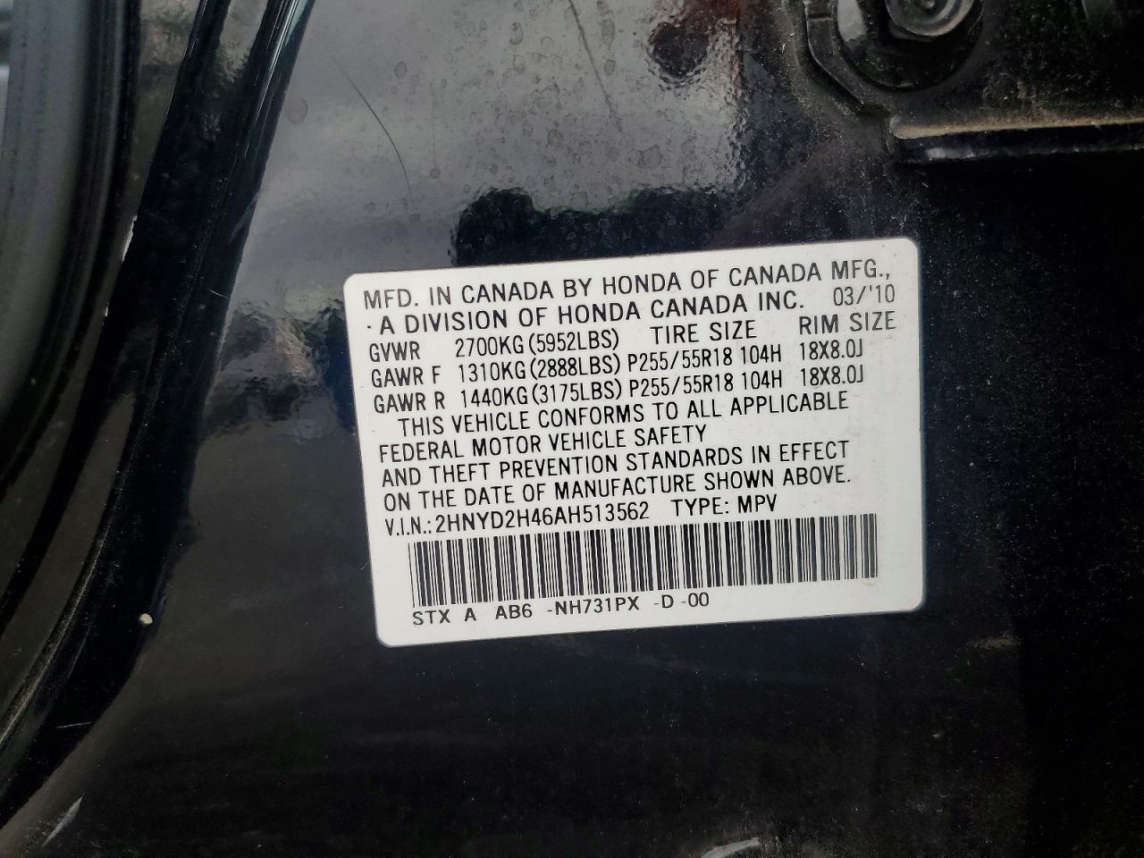 2010 Acura Mdx Technology Black vin: 2HNYD2H46AH513562