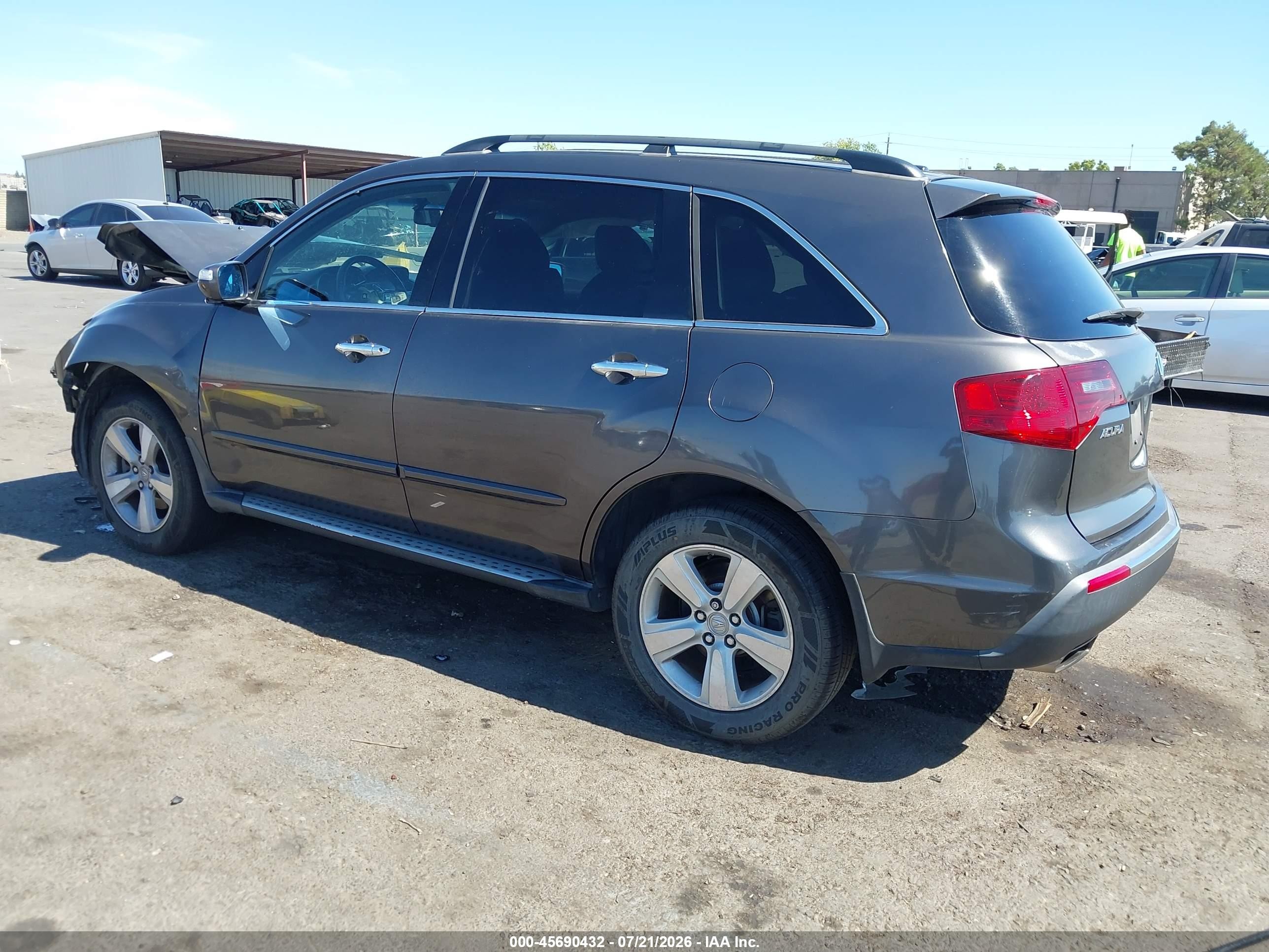 2011 Acura Mdx Technology Package Gray vin: 2HNYD2H46BH529357