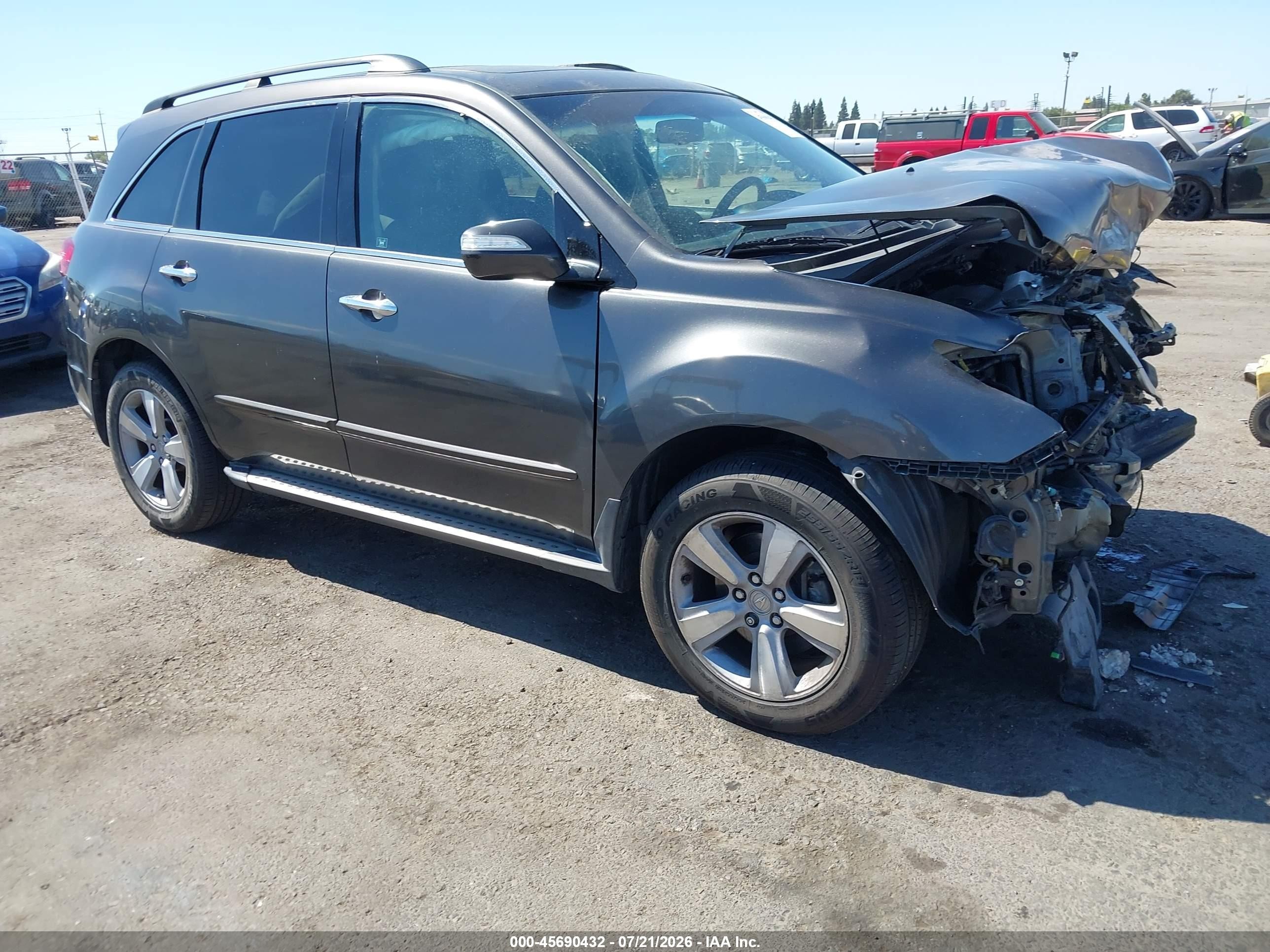 2011 Acura Mdx Technology Package Gray vin: 2HNYD2H46BH529357