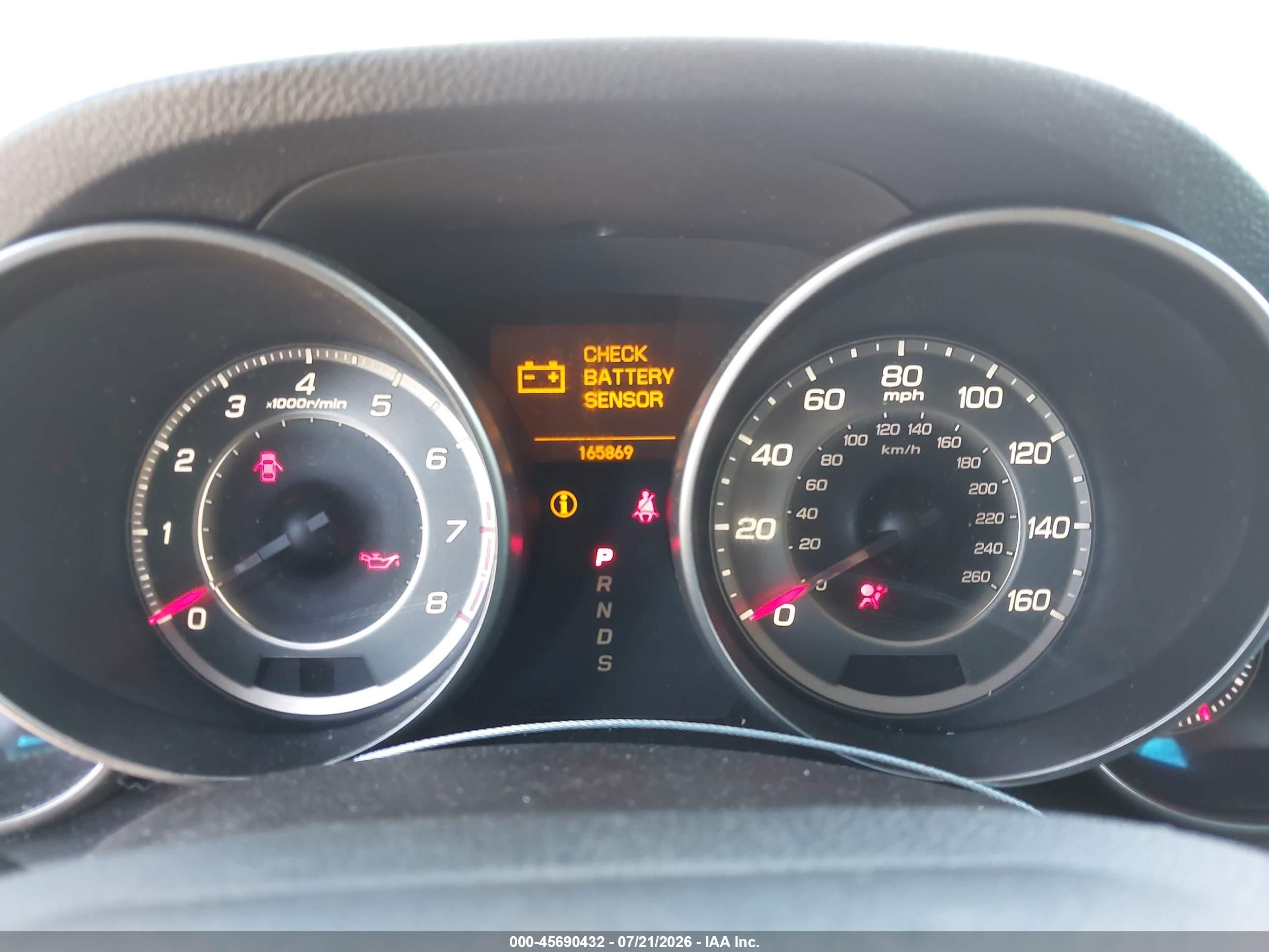2011 Acura Mdx Technology Package Gray vin: 2HNYD2H46BH529357