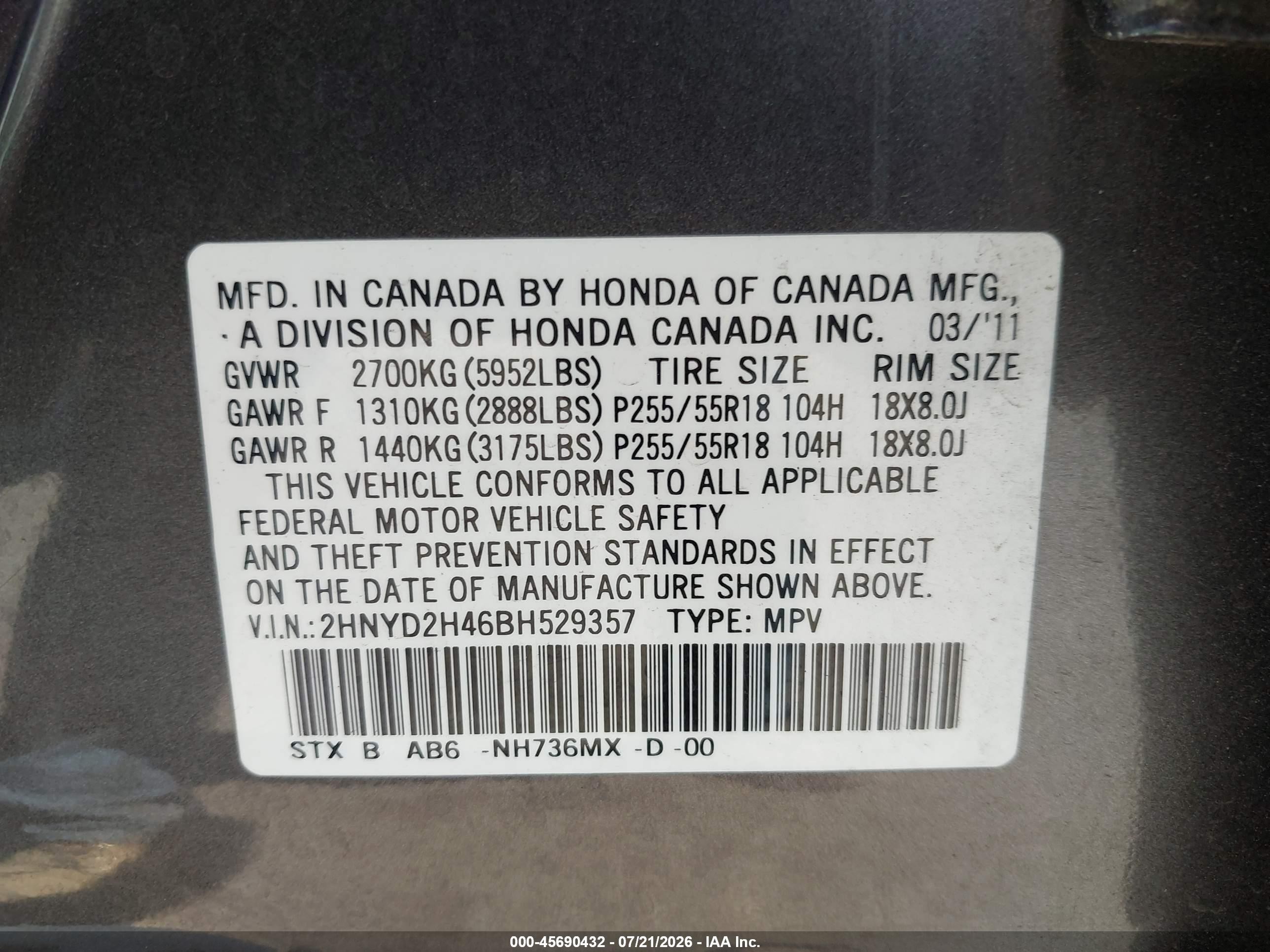 2011 Acura Mdx Technology Package Gray vin: 2HNYD2H46BH529357
