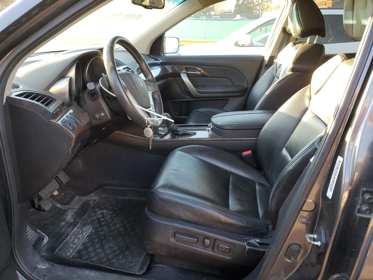 2012 Acura Mdx Technology Gray vin: 2HNYD2H46CH508221