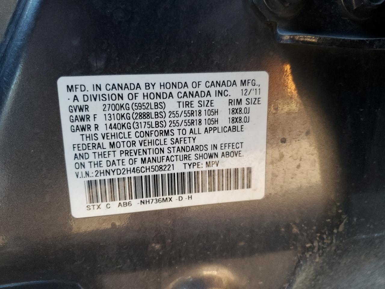 2012 Acura Mdx Technology Gray vin: 2HNYD2H46CH508221