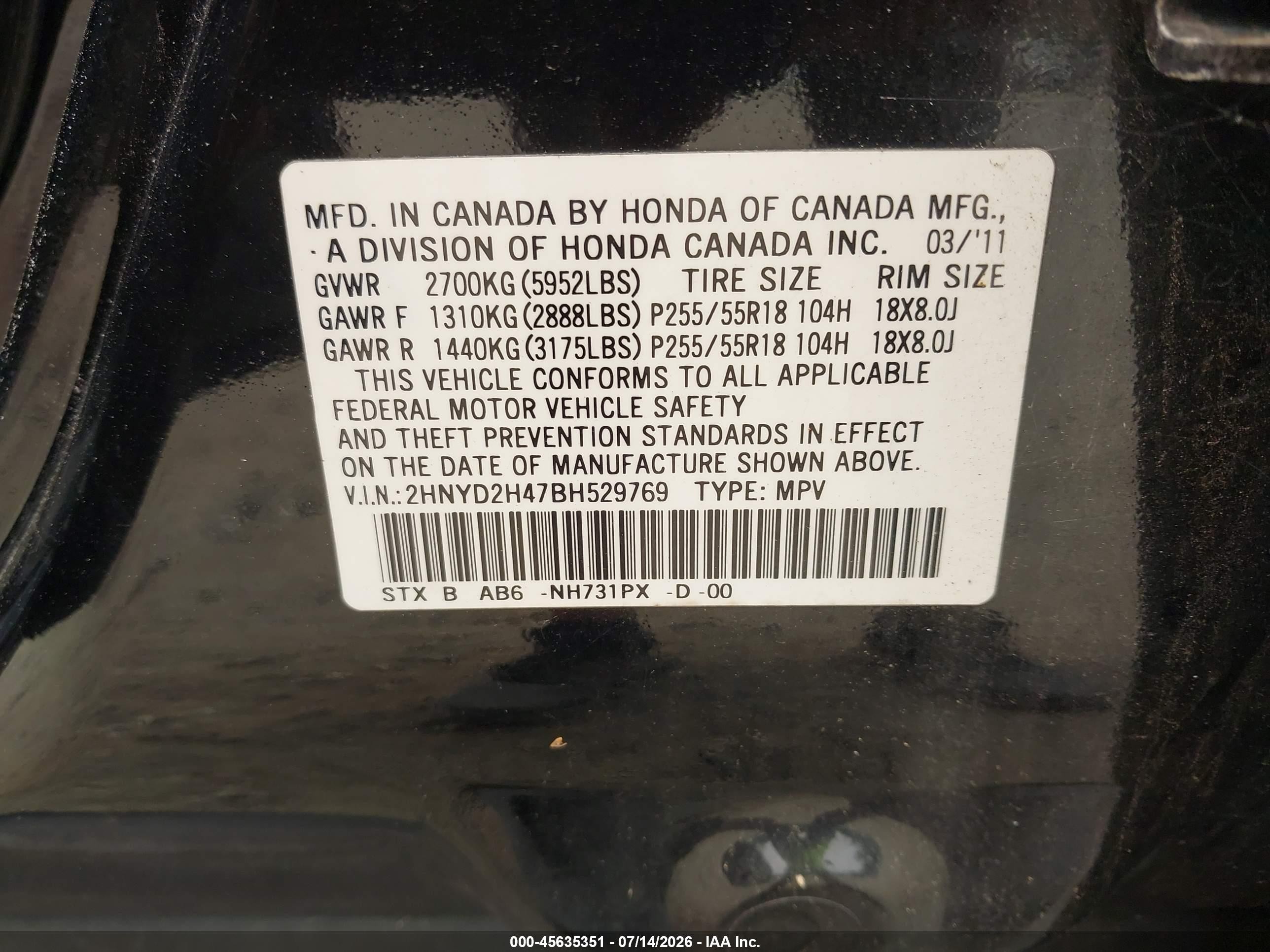 2011 Acura Mdx Technology Package Черный vin: 2HNYD2H47BH529769