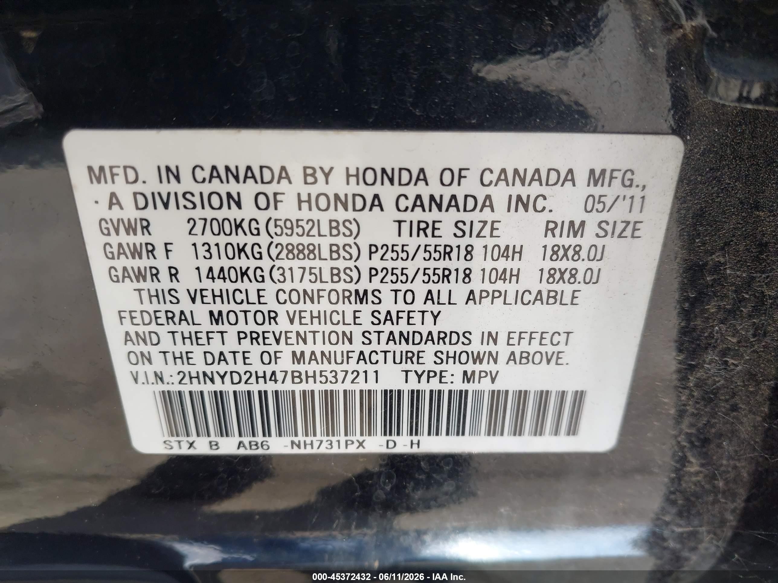 2011 Acura Mdx Technology Package Black vin: 2HNYD2H47BH537211