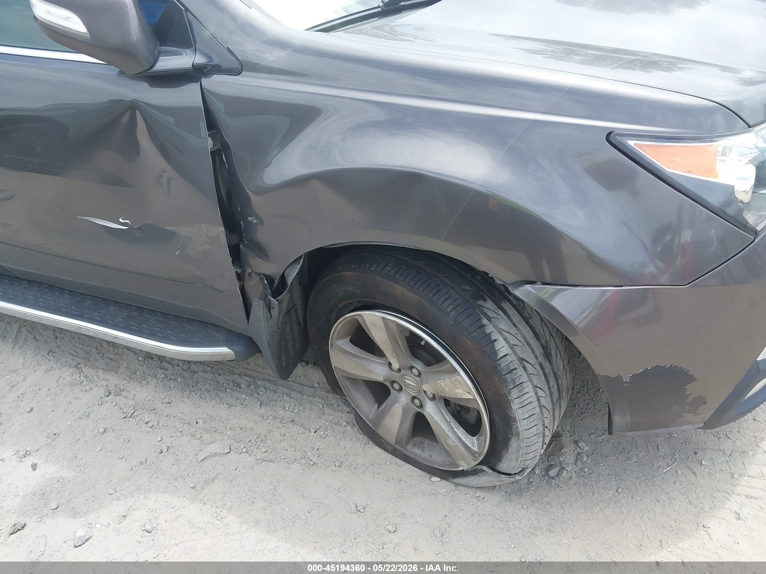 2012 Acura Mdx Technology Package Gray vin: 2HNYD2H47CH533743