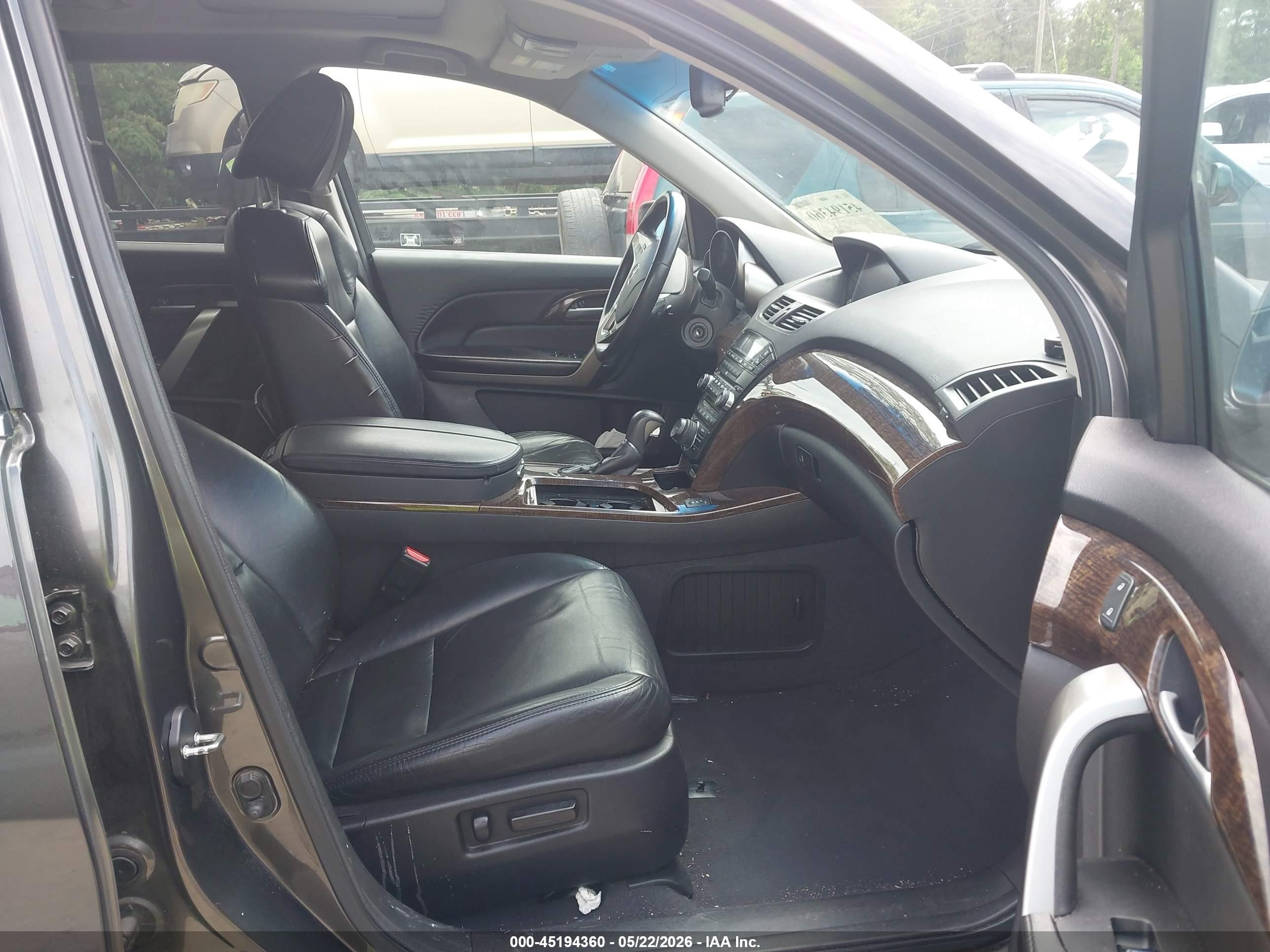 2012 Acura Mdx Technology Package Gray vin: 2HNYD2H47CH533743