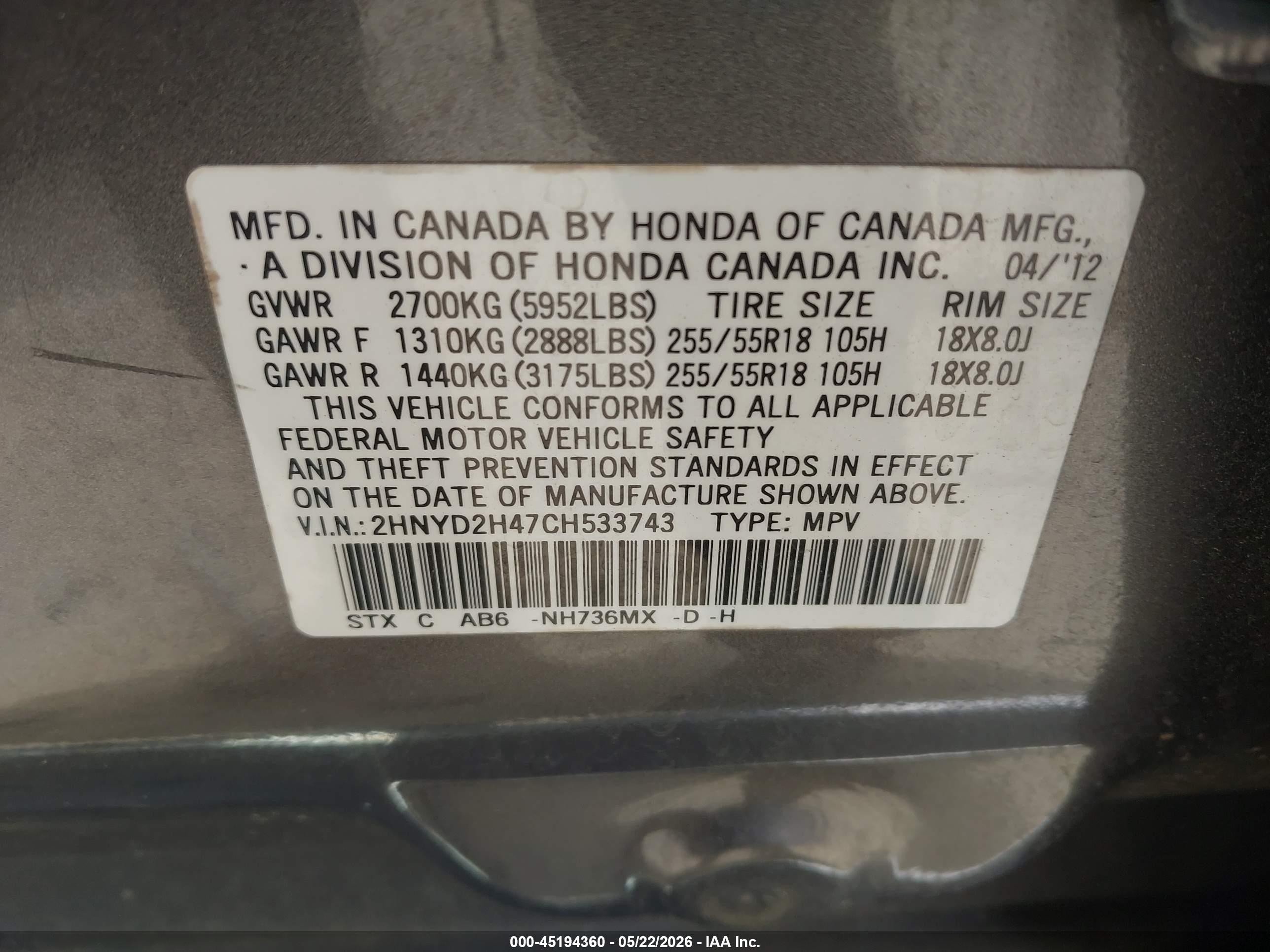 2012 Acura Mdx Technology Package Gray vin: 2HNYD2H47CH533743