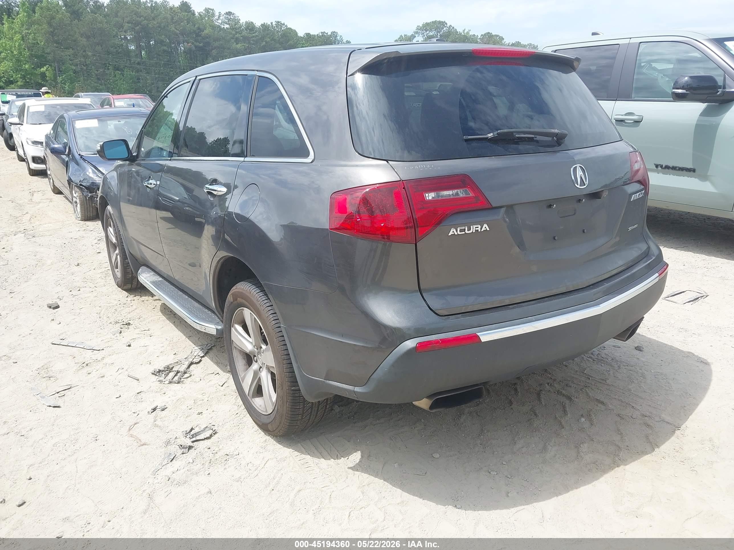 2012 Acura Mdx Technology Package Gray vin: 2HNYD2H47CH533743
