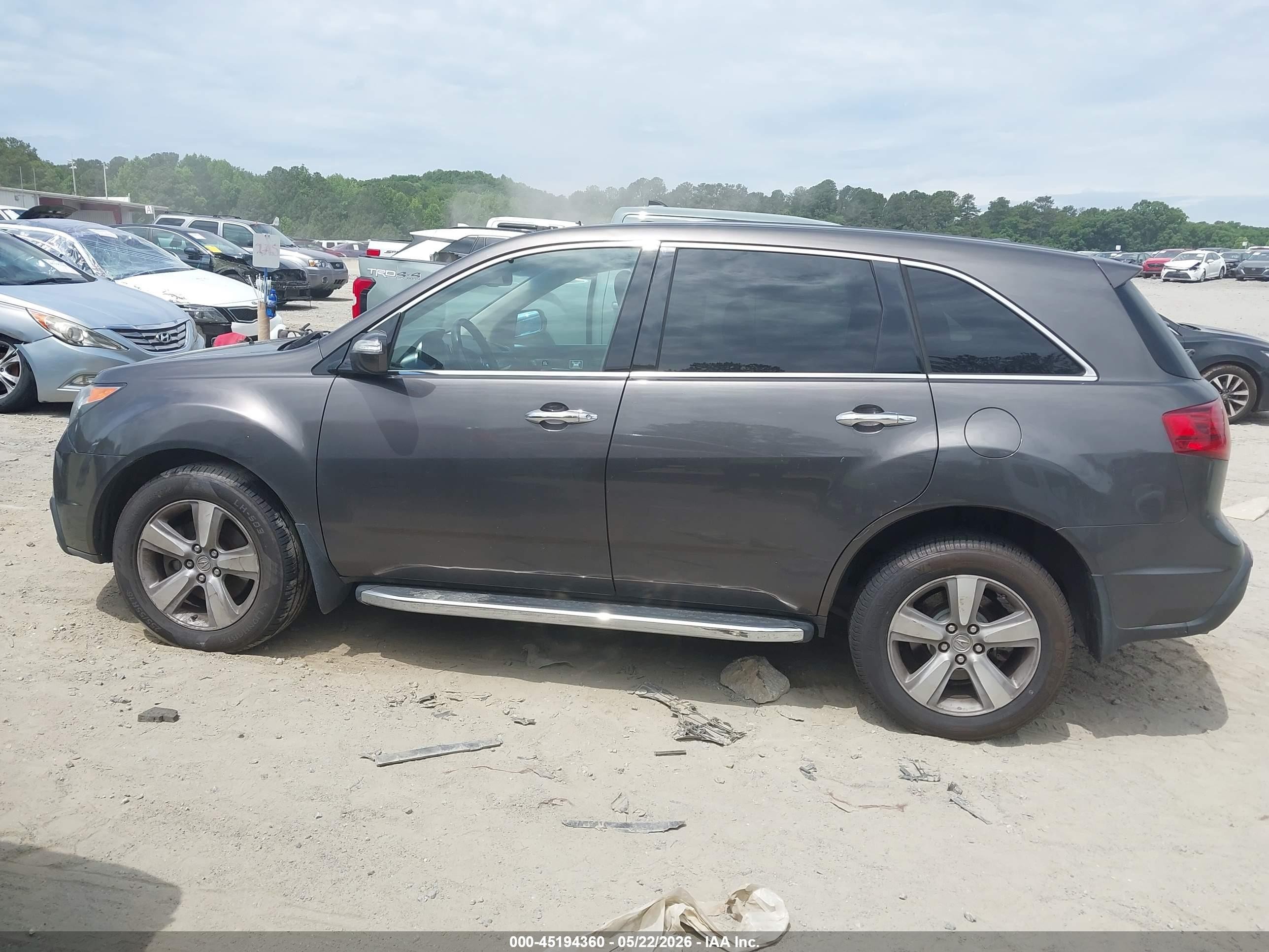 2012 Acura Mdx Technology Package Gray vin: 2HNYD2H47CH533743