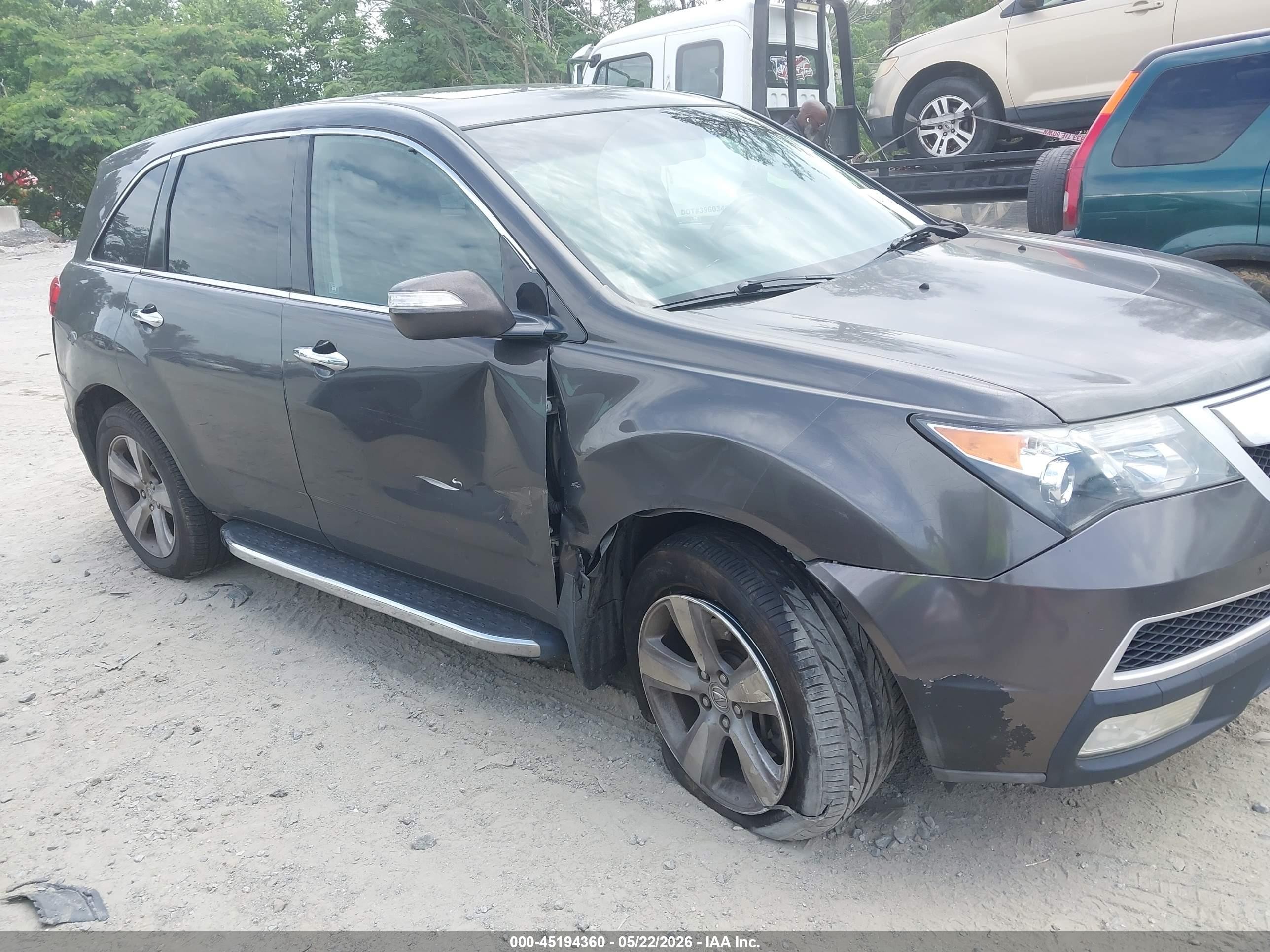 2012 Acura Mdx Technology Package Gray vin: 2HNYD2H47CH533743