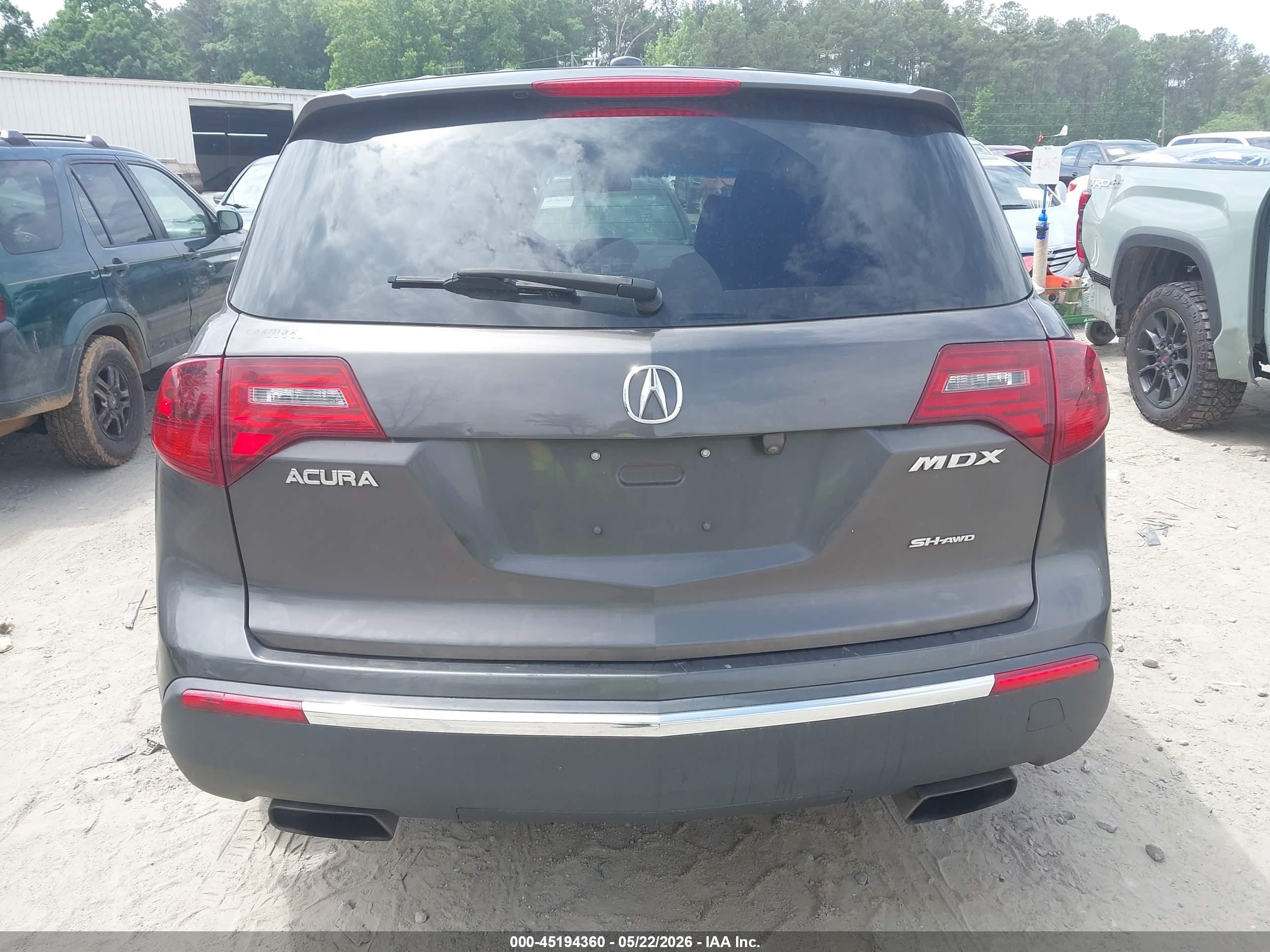 2012 Acura Mdx Technology Package Gray vin: 2HNYD2H47CH533743