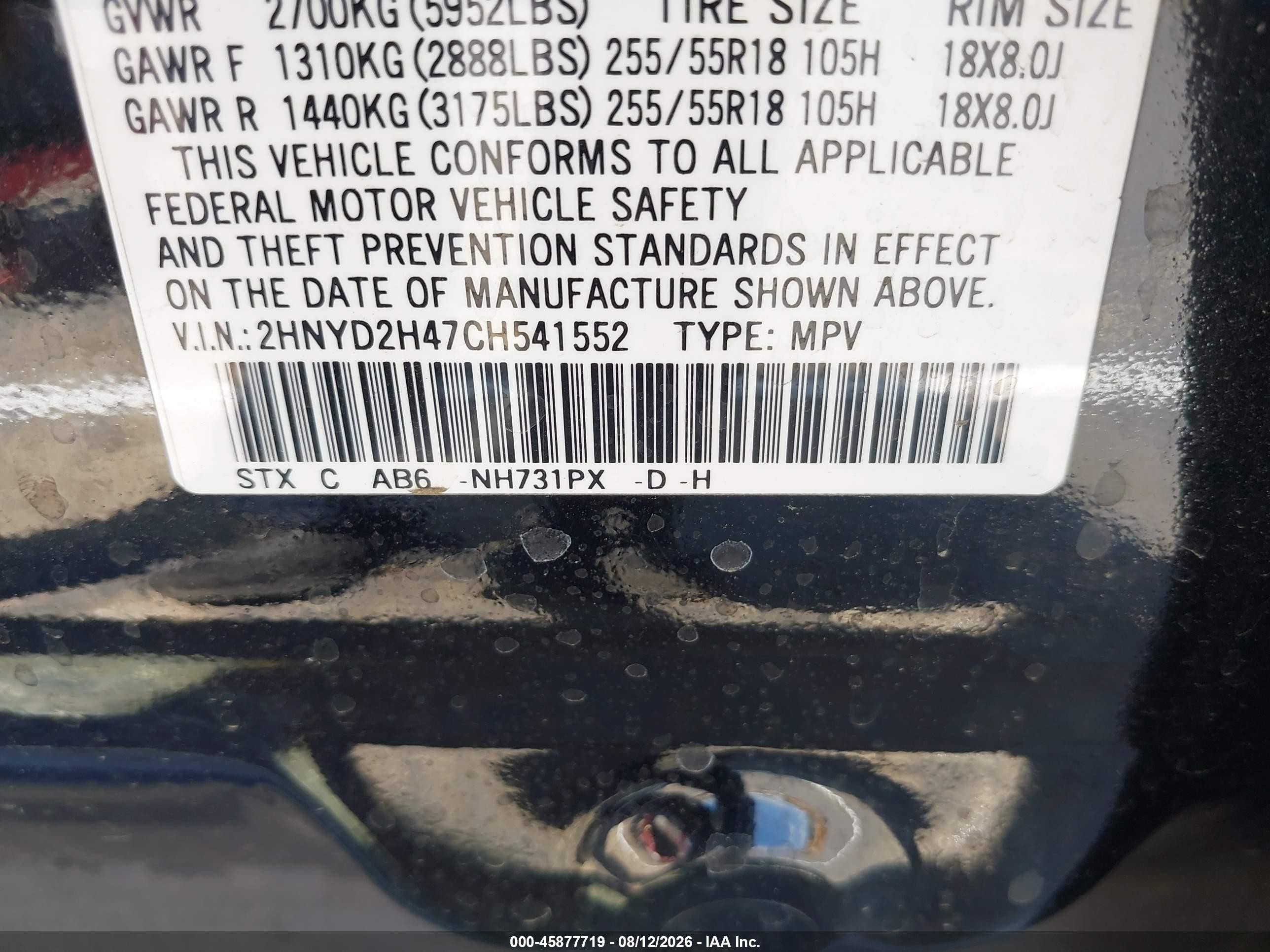 2012 Acura Mdx Technology Package Black vin: 2HNYD2H47CH541552