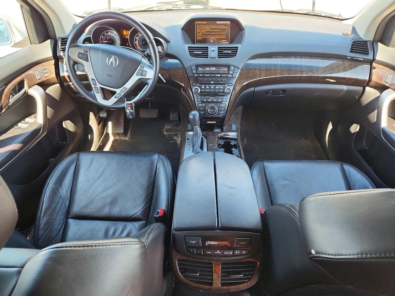 2012 Acura Mdx Technology Silver vin: 2HNYD2H47CH543009