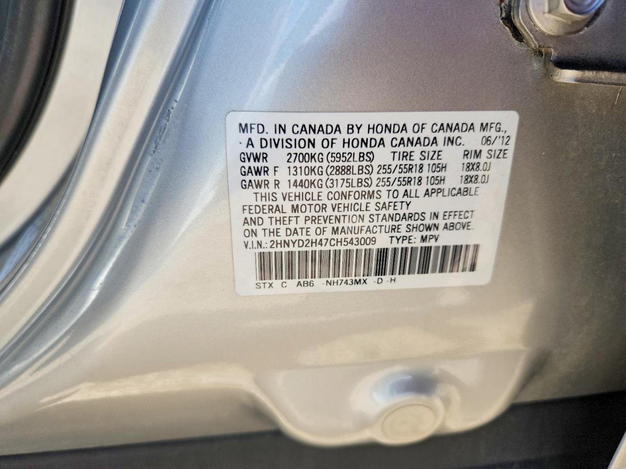 2012 Acura Mdx Technology Silver vin: 2HNYD2H47CH543009