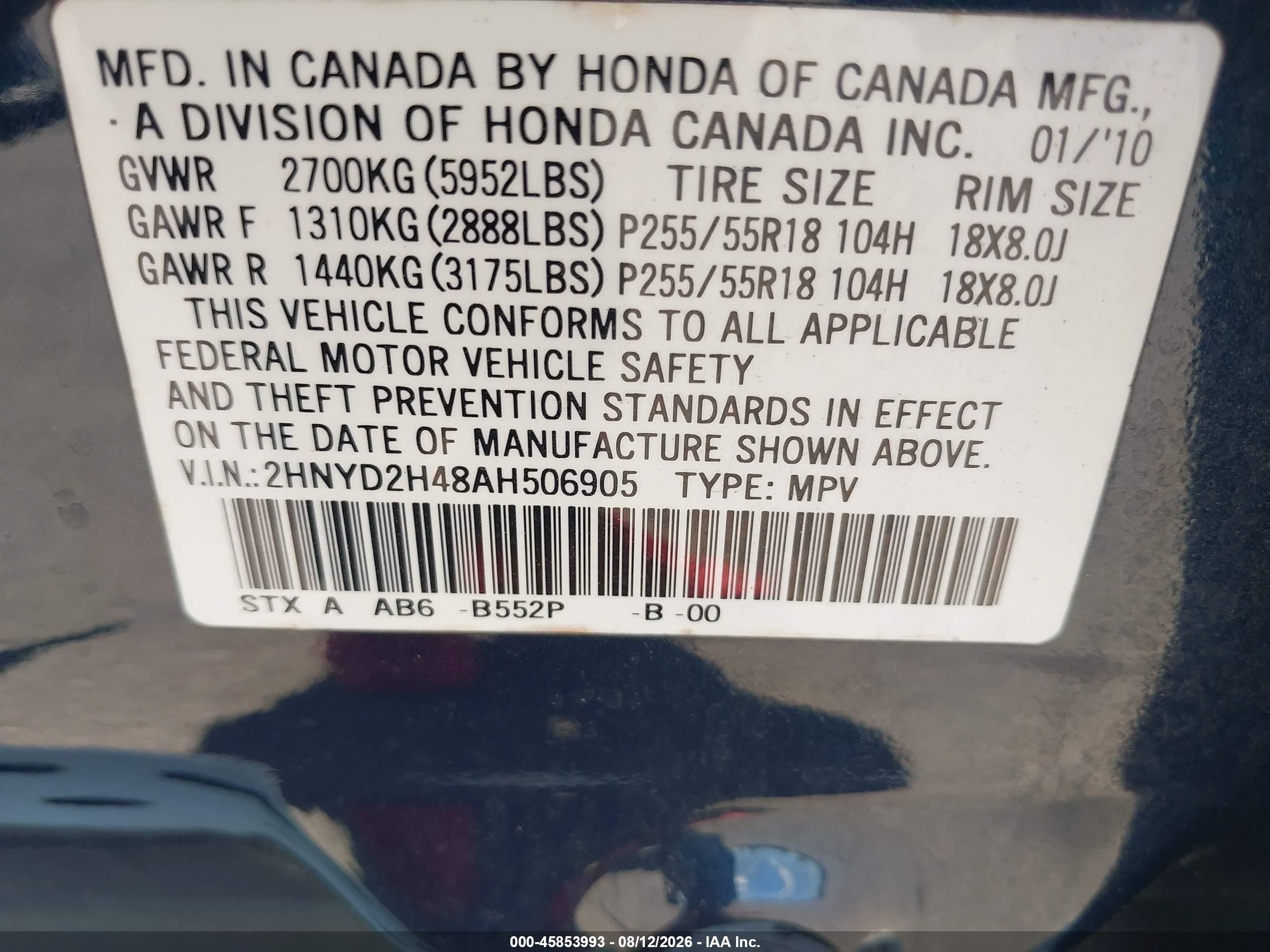 2010 Acura Mdx Technology Package Blue vin: 2HNYD2H48AH506905