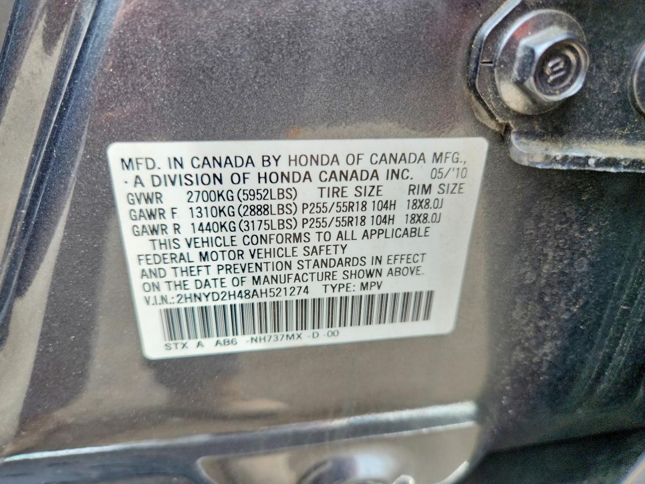 2010 Acura Mdx Technology Gray vin: 2HNYD2H48AH521274