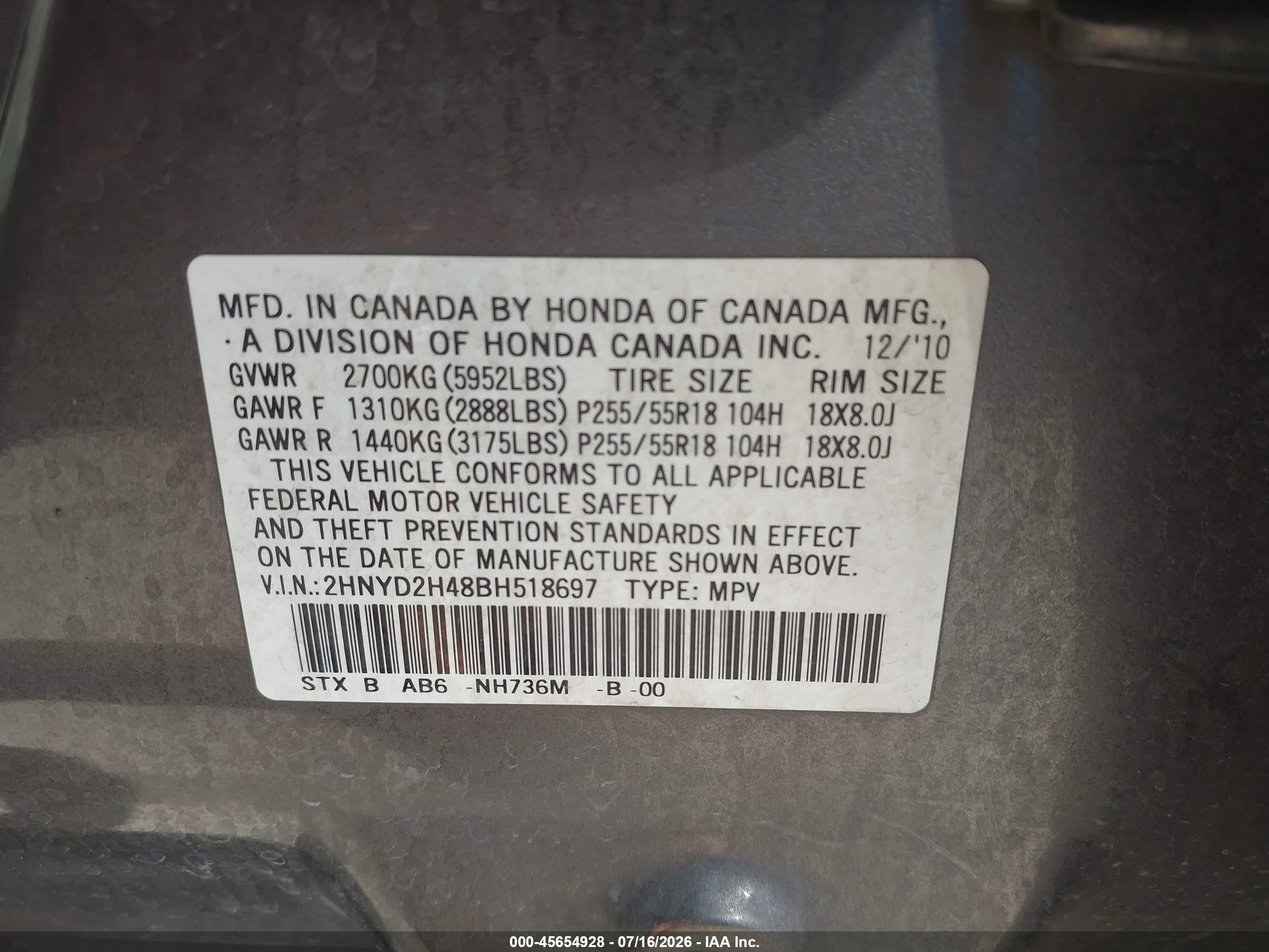 2011 Acura Mdx Technology Package Gray vin: 2HNYD2H48BH518697