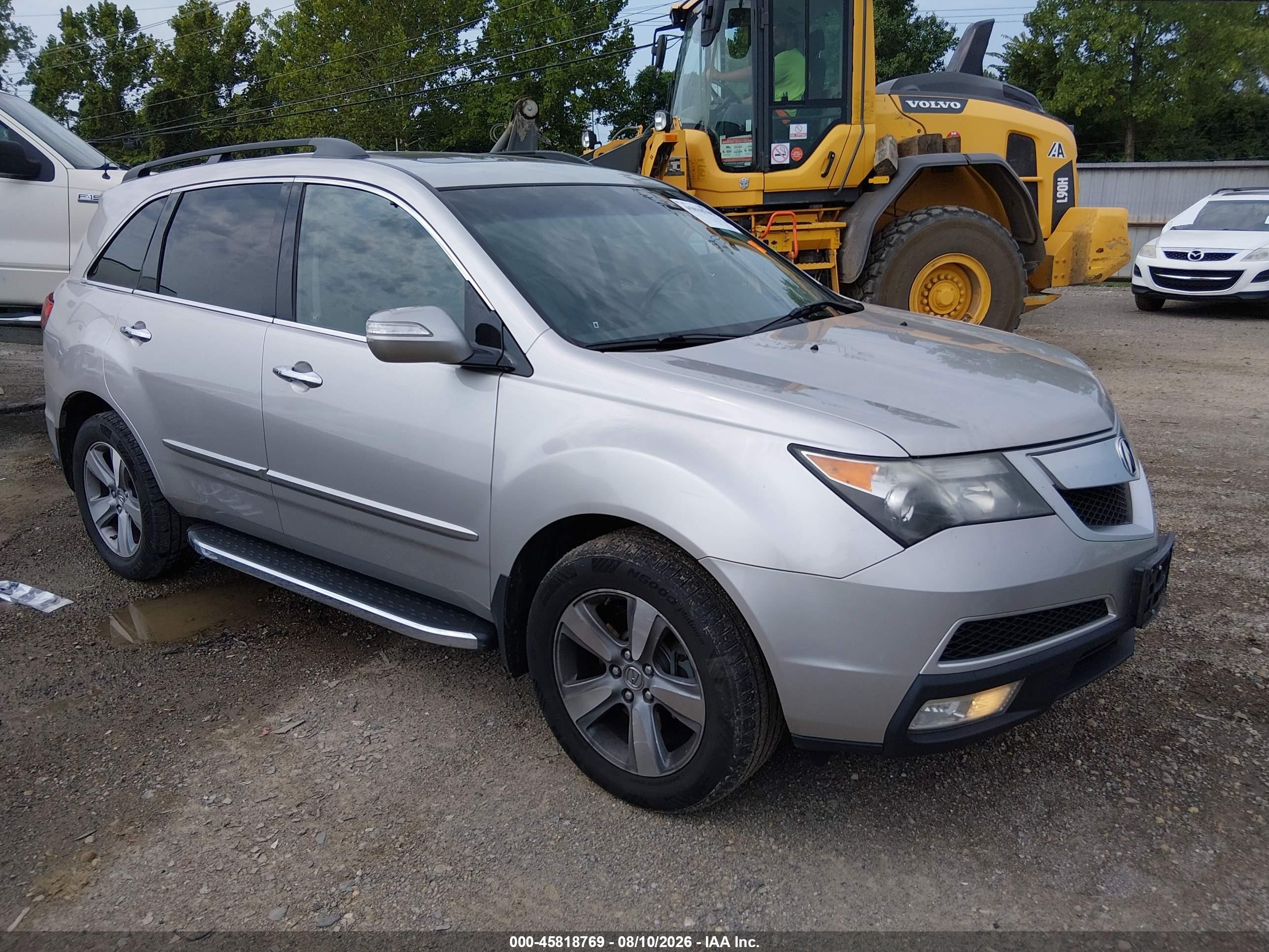2012 Acura Mdx Technology Package Silver vin: 2HNYD2H48CH521276